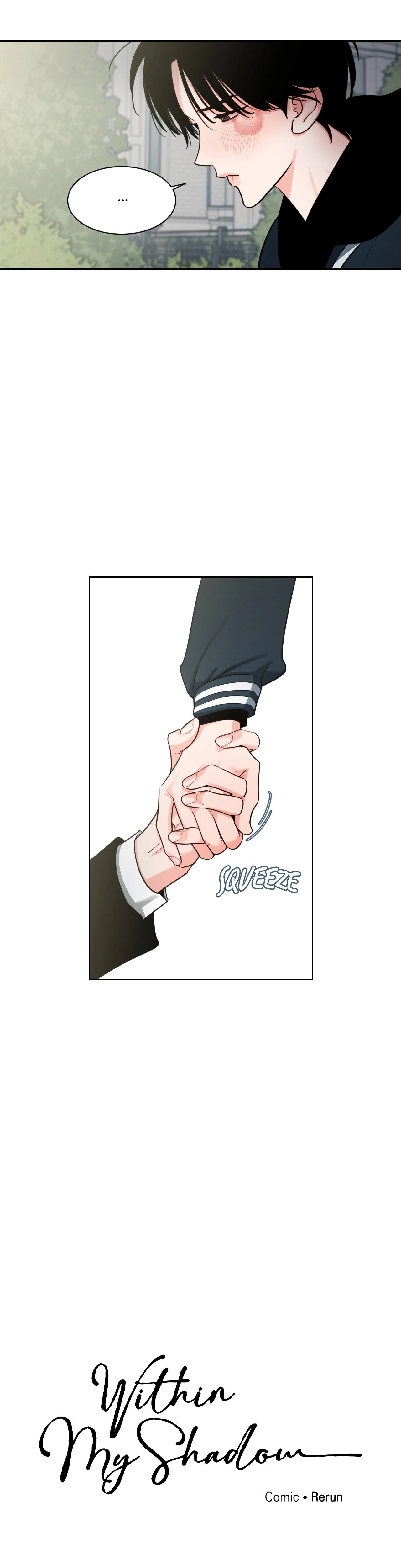 Within My Shadow 〘Official〙 - Chapter 41 manhwa