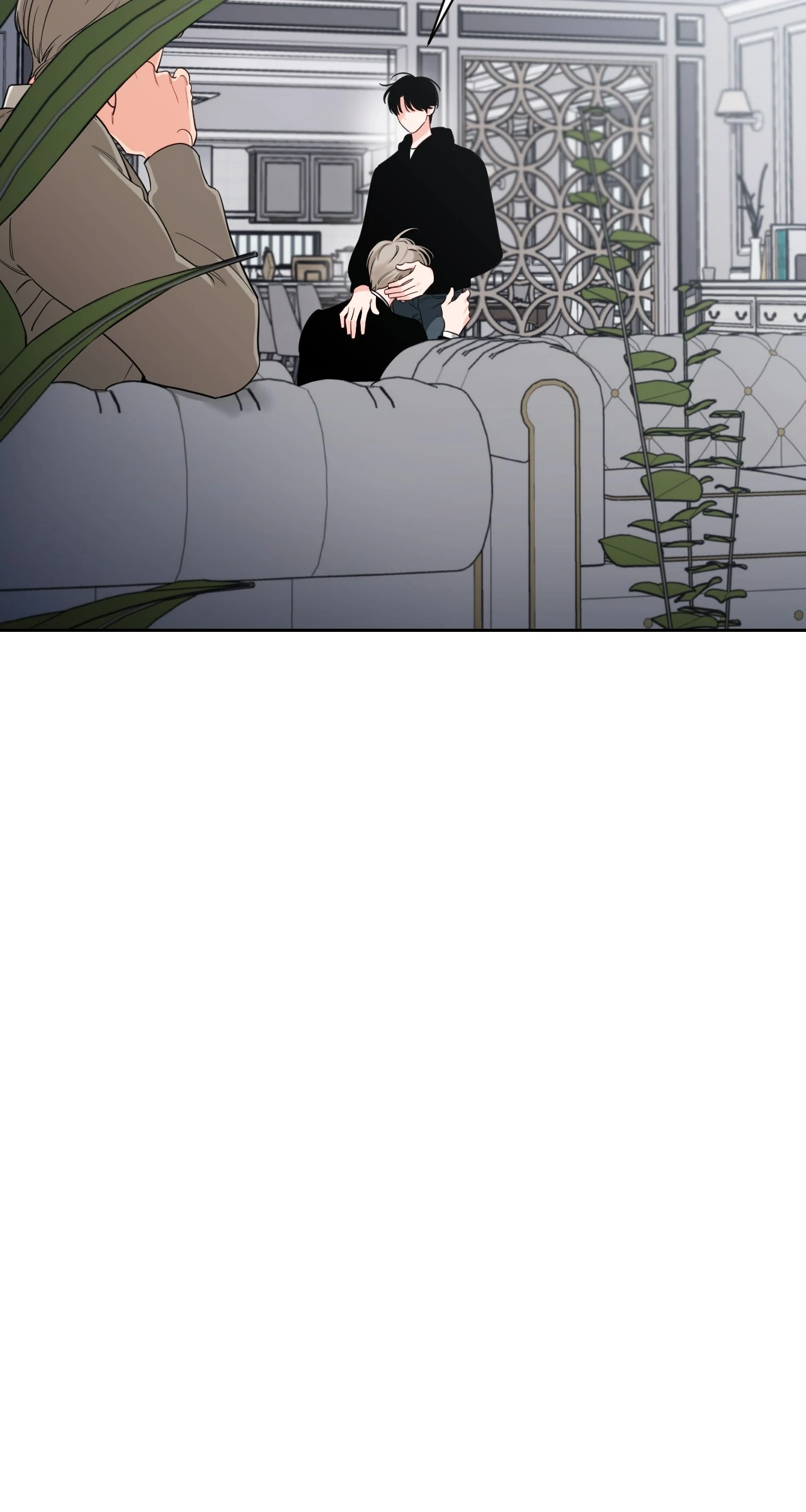 Within My Shadow 〘Official〙 - Chapter 42 manhwa