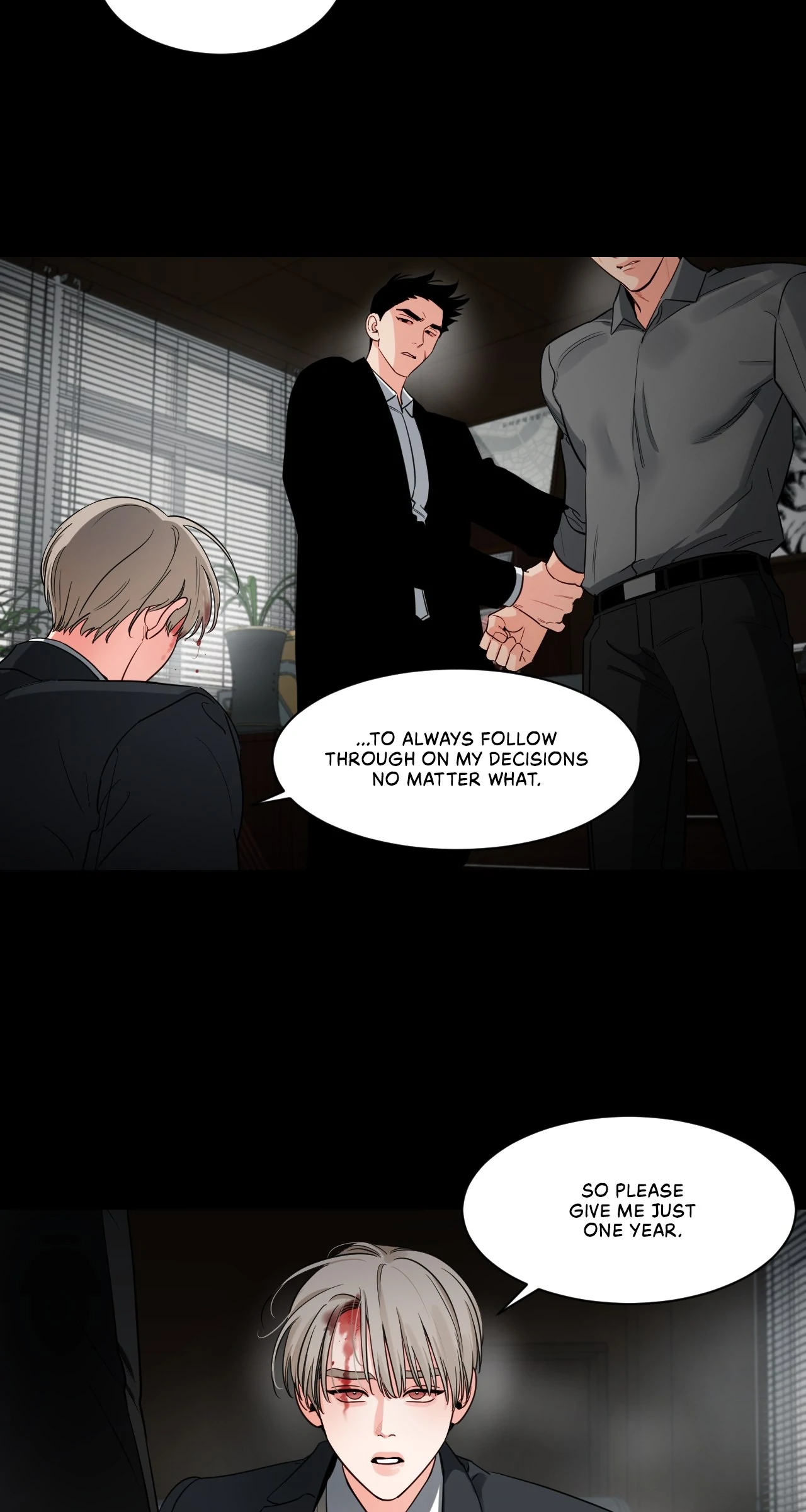 Within My Shadow 〘Official〙 - Chapter 42 manhwa