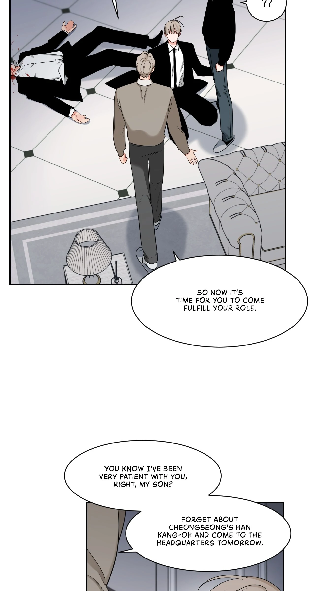 Within My Shadow 〘Official〙 - Chapter 42 manhwa