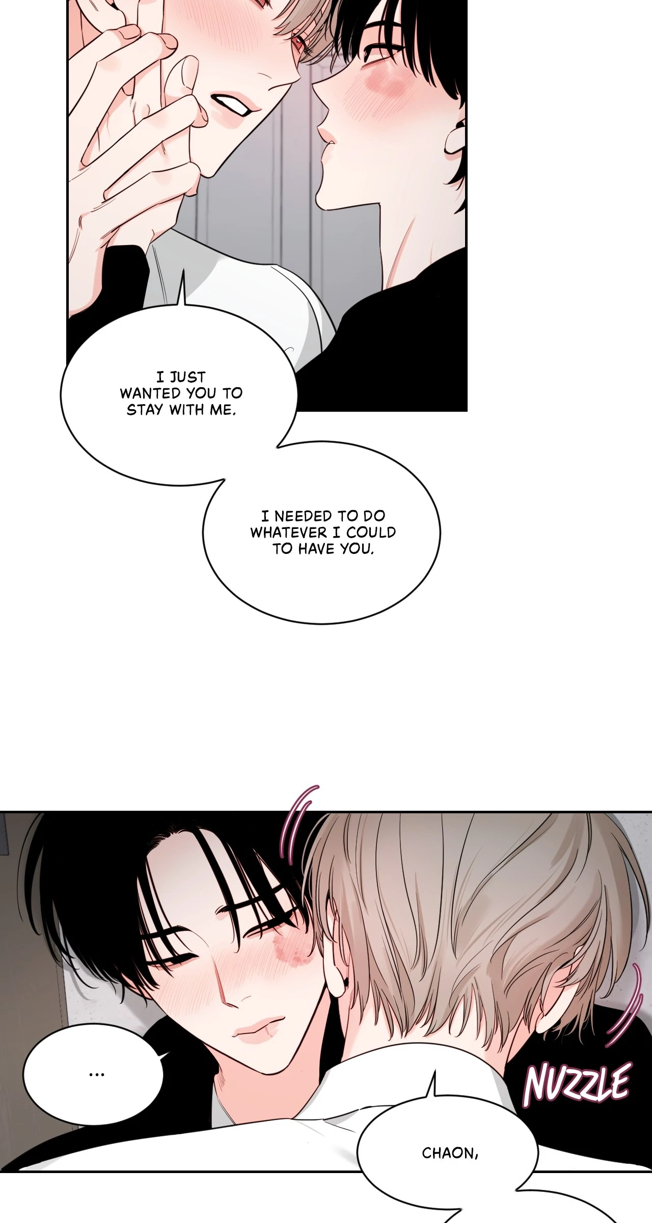 Within My Shadow 〘Official〙 - Chapter 42 manhwa