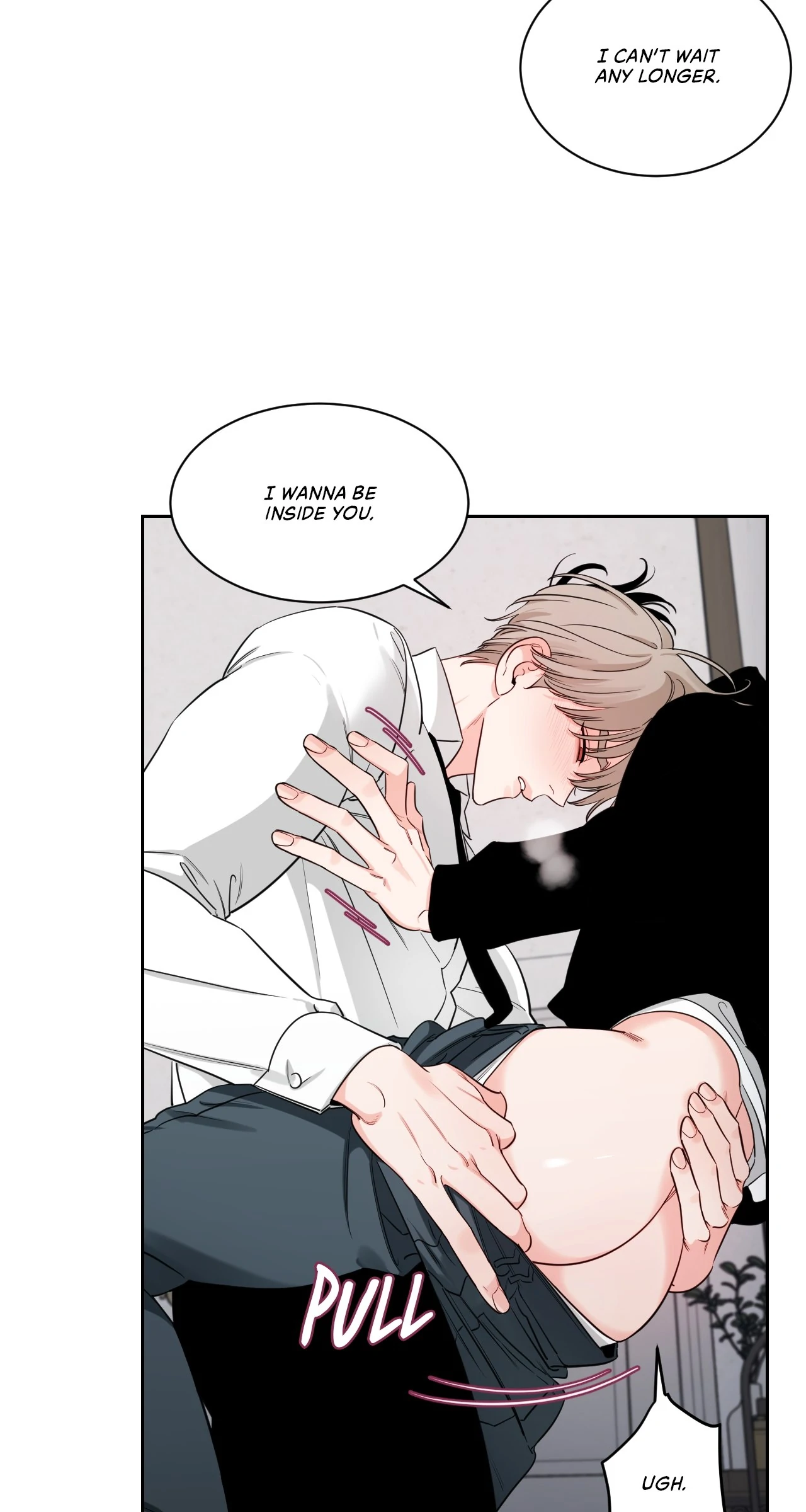Within My Shadow 〘Official〙 - Chapter 42 manhwa