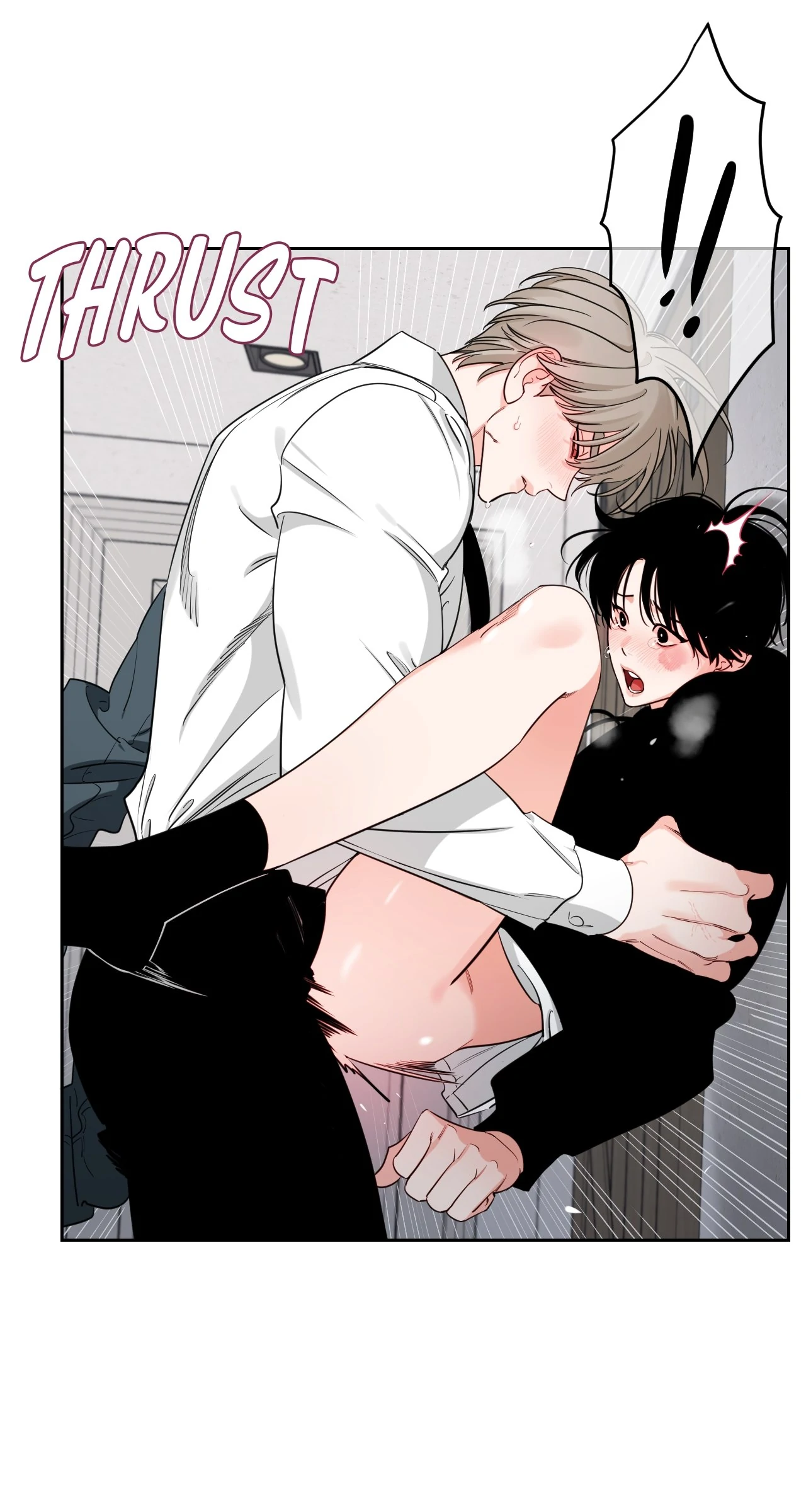 Within My Shadow 〘Official〙 - Chapter 42 manhwa