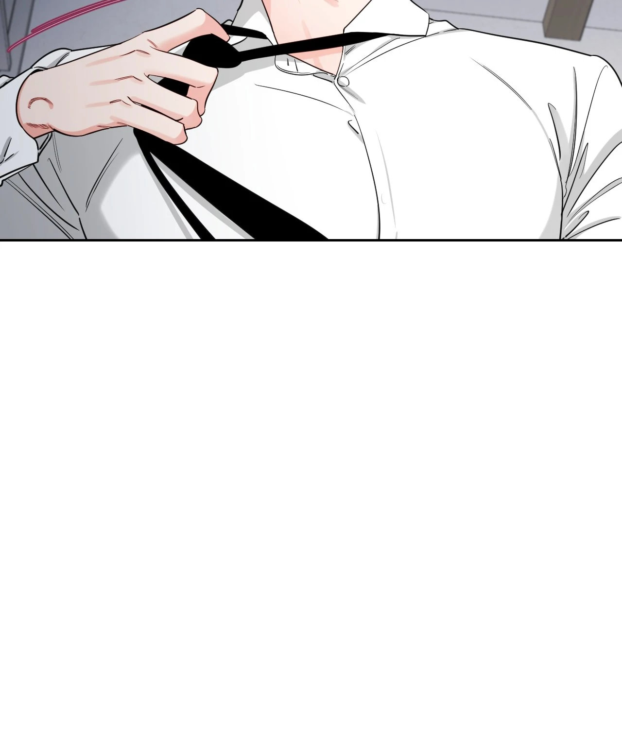 Within My Shadow 〘Official〙 - Chapter 42 manhwa