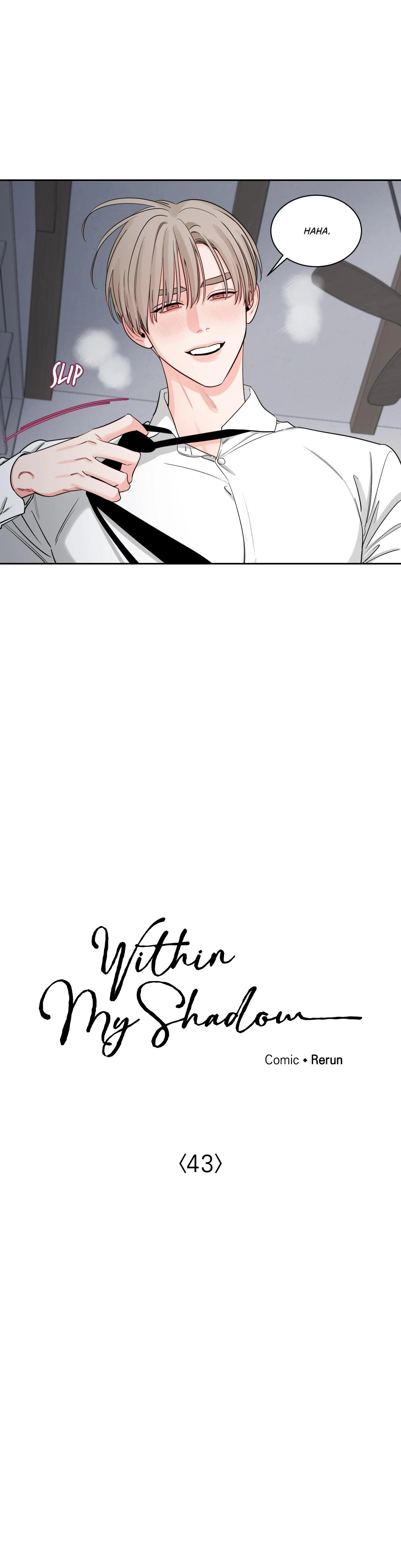 Within My Shadow 〘Official〙 - Chapter 43 manhwa