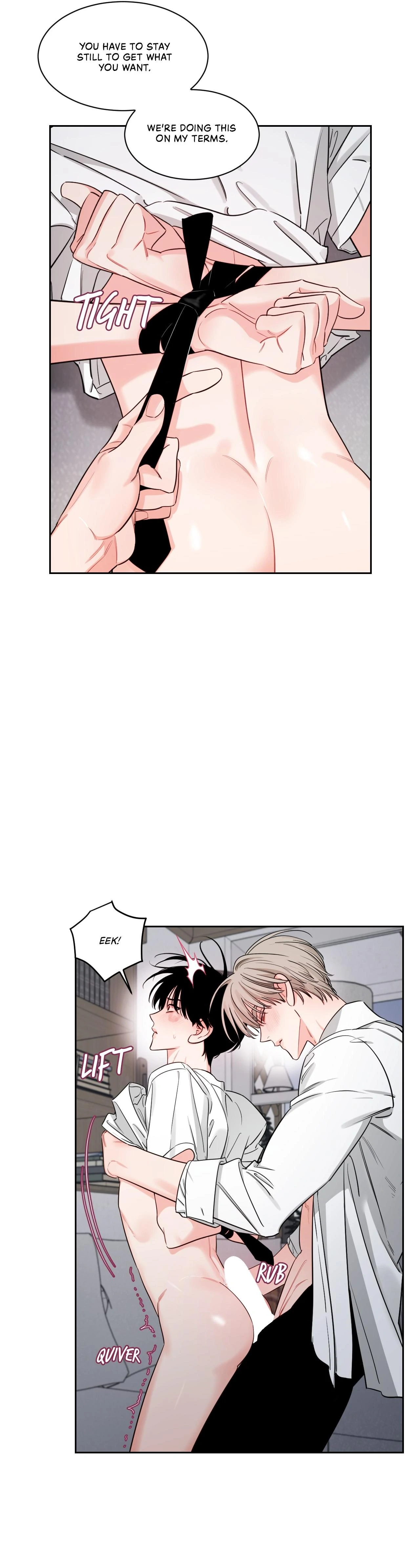 Within My Shadow 〘Official〙 - Chapter 43 manhwa