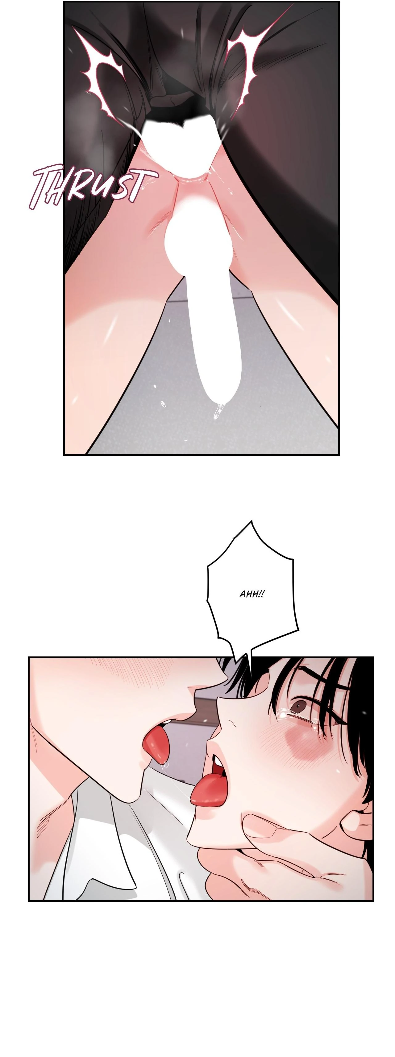 Within My Shadow 〘Official〙 - Chapter 43 manhwa