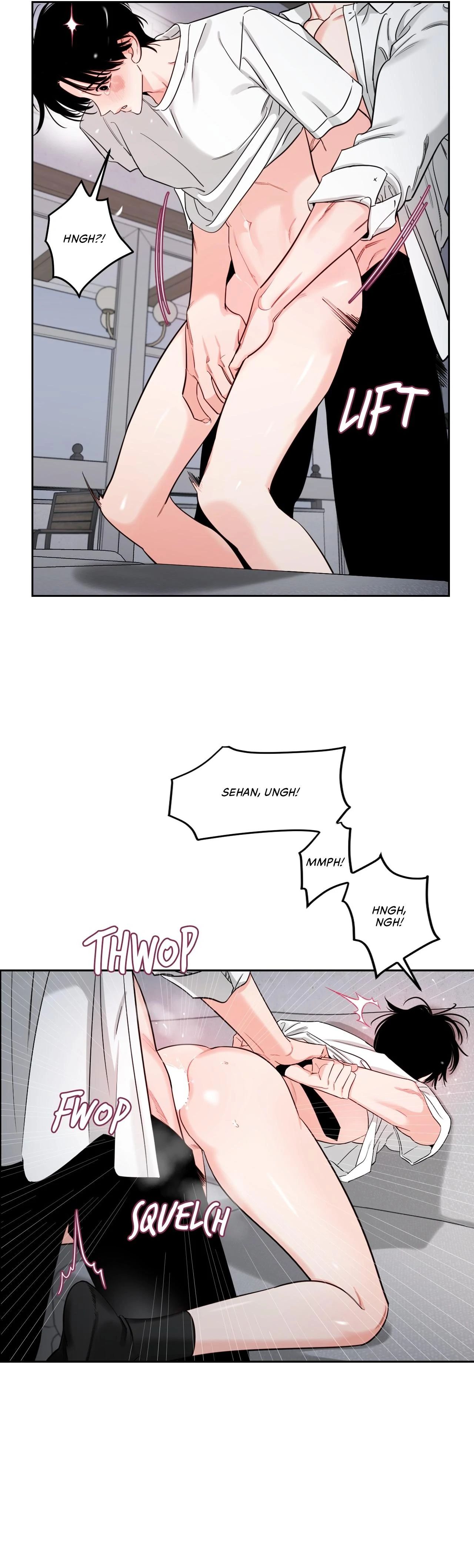 Within My Shadow 〘Official〙 - Chapter 43 manhwa