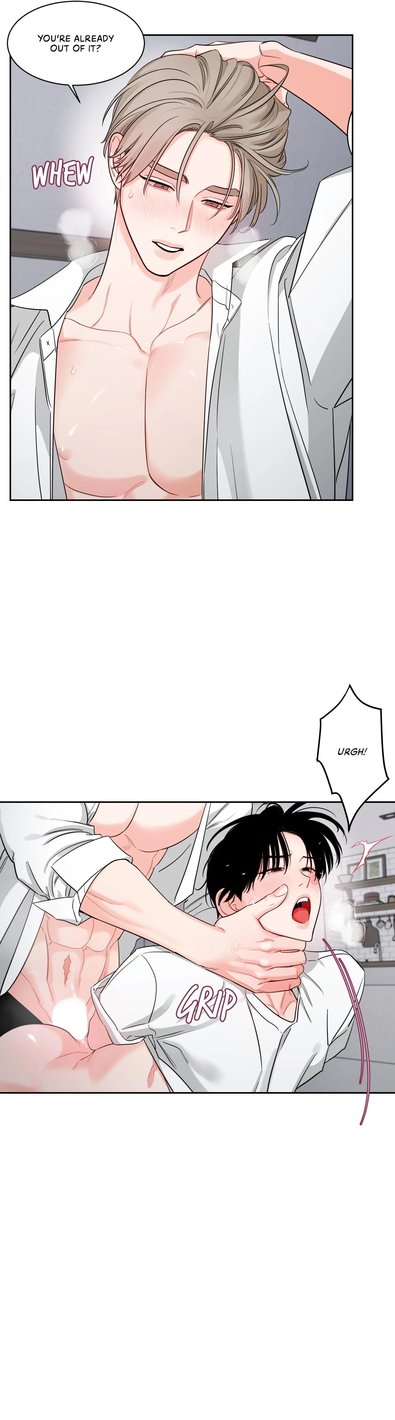 Within My Shadow 〘Official〙 - Chapter 43 manhwa