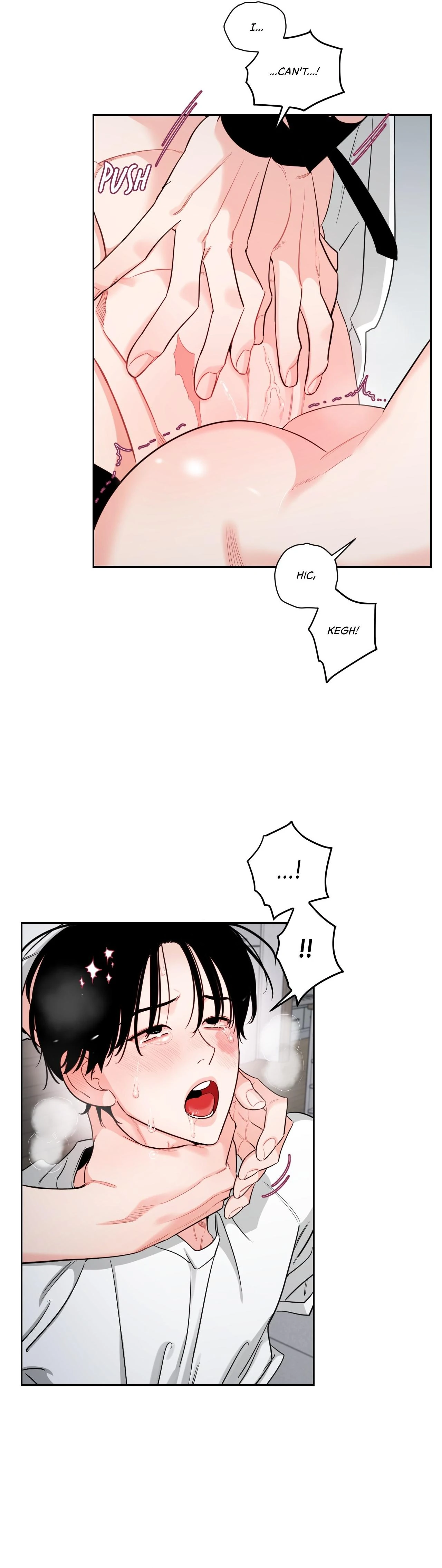 Within My Shadow 〘Official〙 - Chapter 43 manhwa