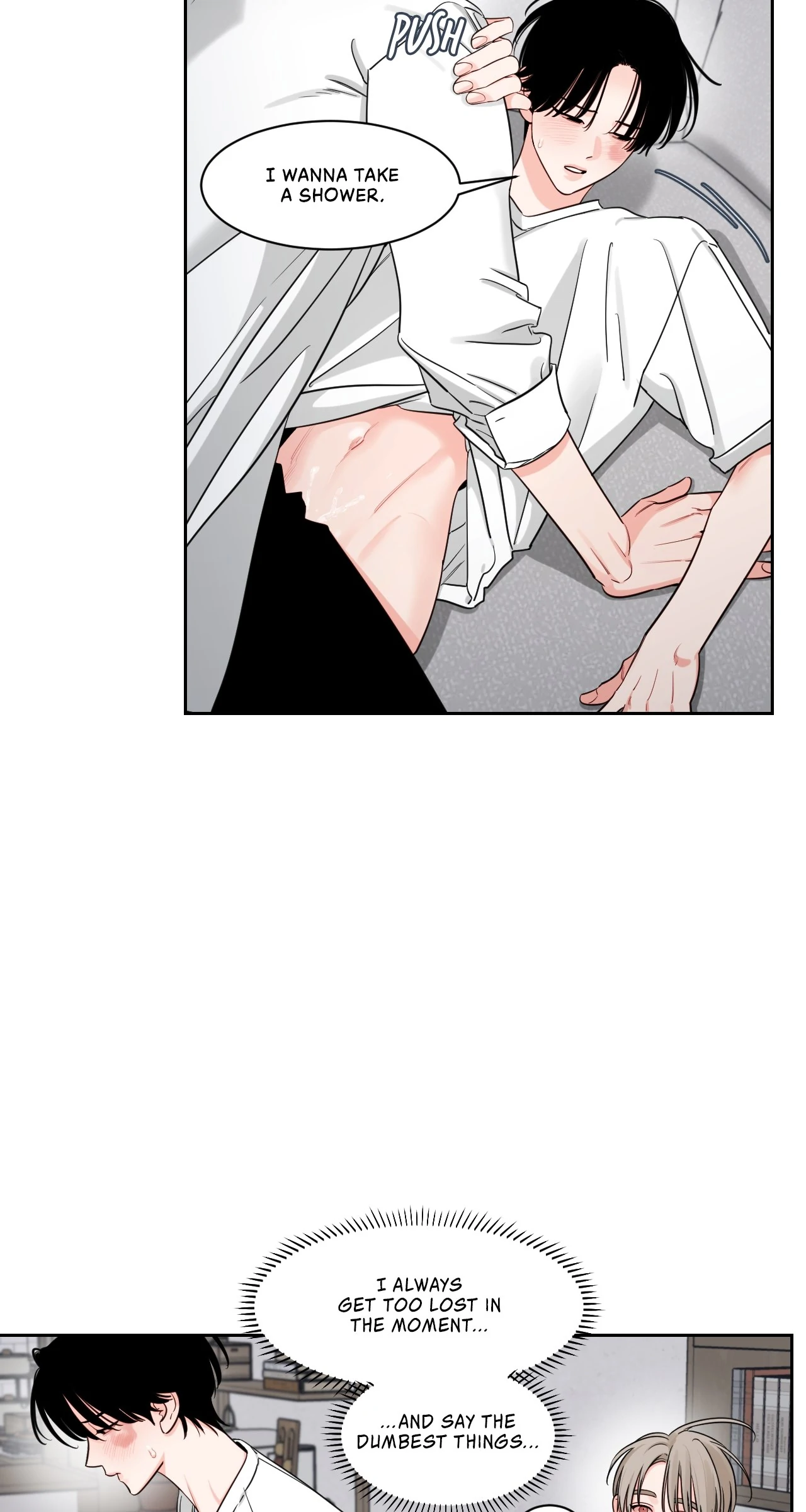 Within My Shadow 〘Official〙 - Chapter 44 manhwa