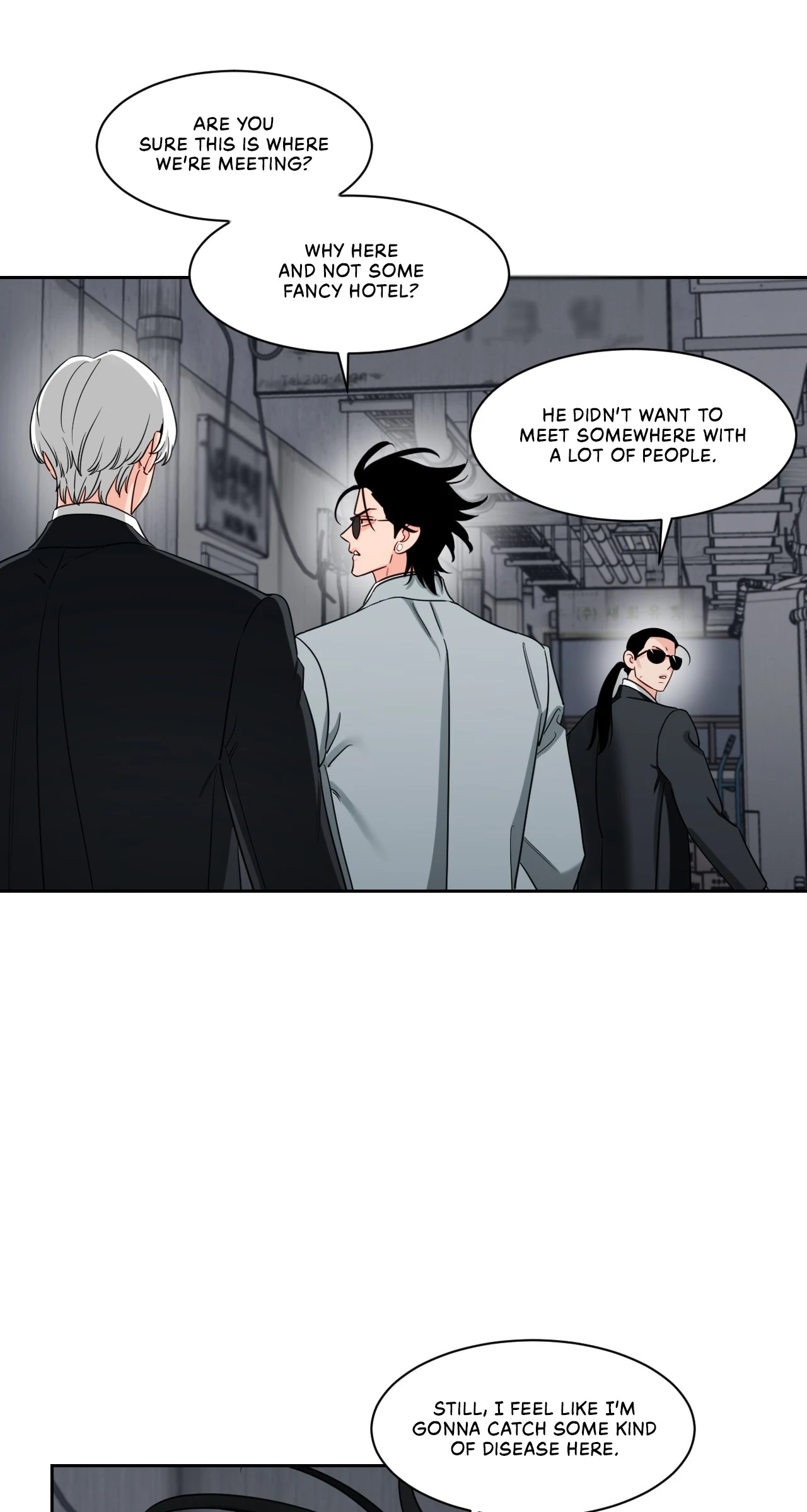 Within My Shadow 〘Official〙 - Chapter 44 manhwa