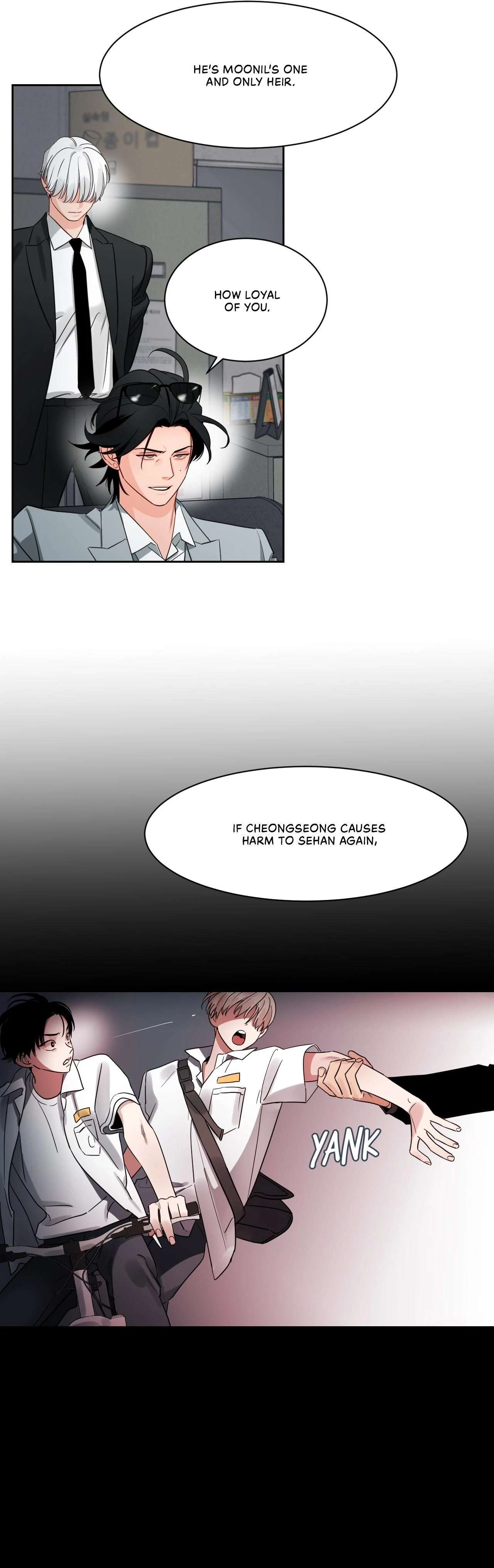 Within My Shadow 〘Official〙 - Chapter 45 manhwa