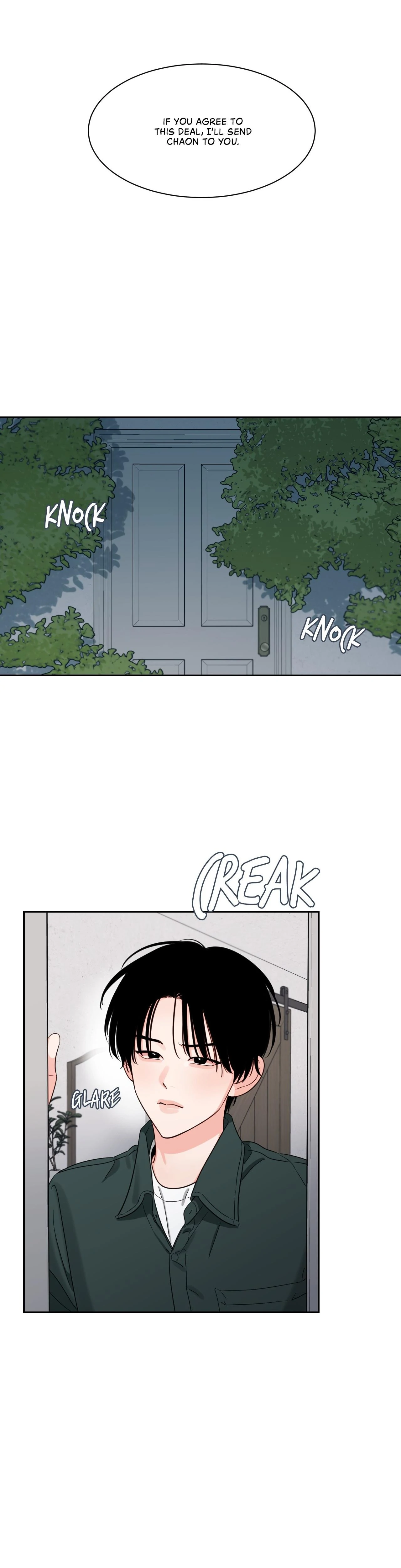 Within My Shadow 〘Official〙 - Chapter 45 manhwa