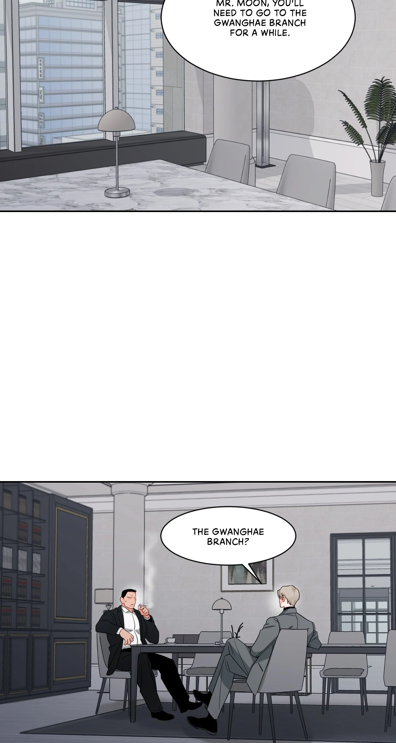 Within My Shadow 〘Official〙 - Chapter 46 manhwa