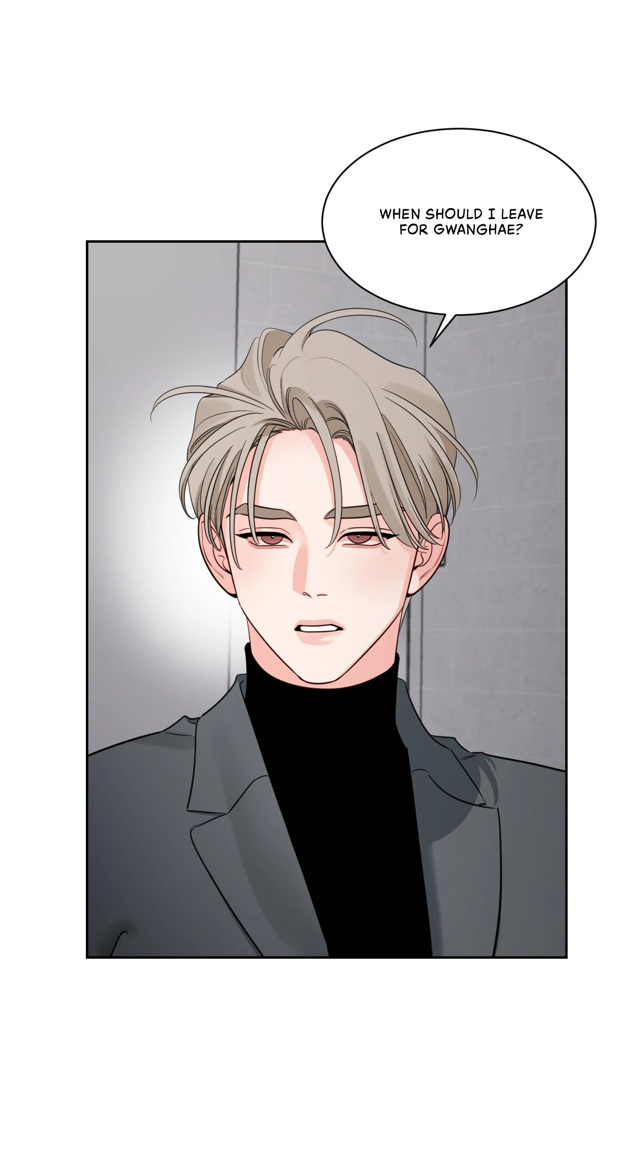 Within My Shadow 〘Official〙 - Chapter 46 manhwa