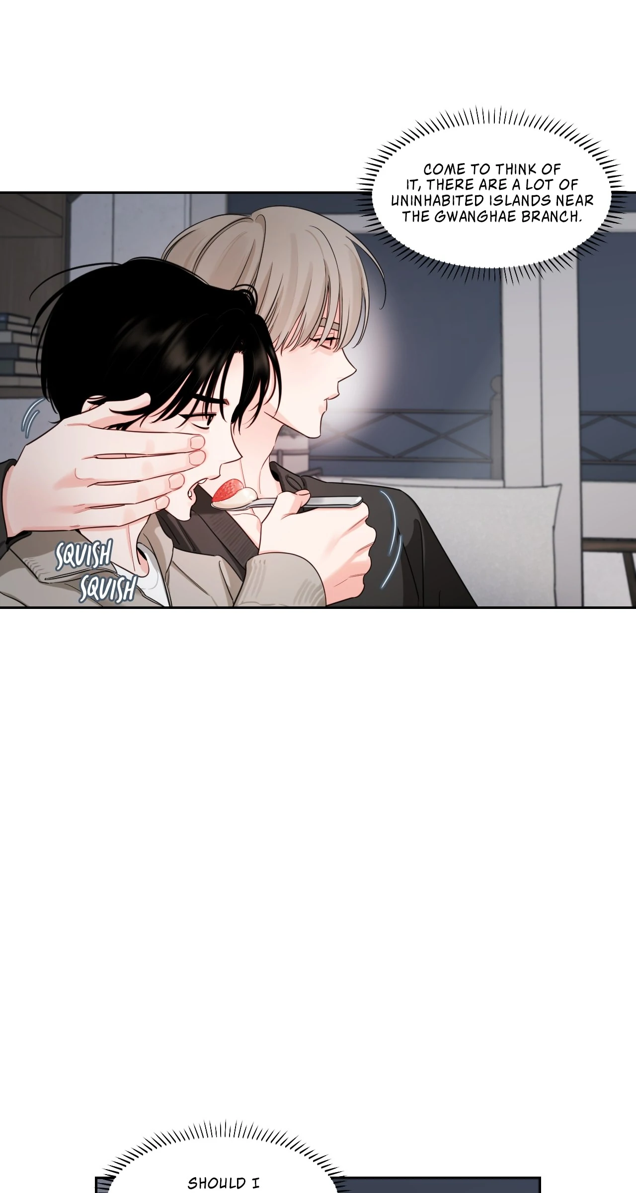 Within My Shadow 〘Official〙 - Chapter 46 manhwa