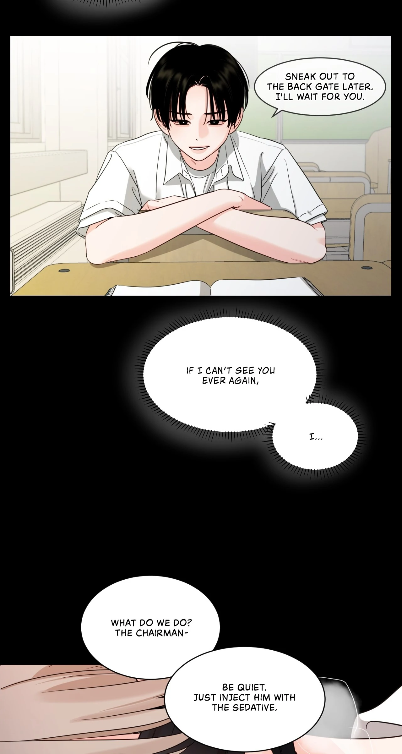 Within My Shadow 〘Official〙 - Chapter 46 manhwa