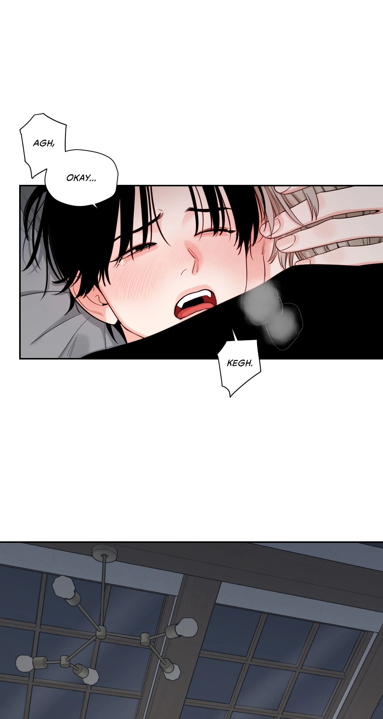 Within My Shadow 〘Official〙 - Chapter 46 manhwa