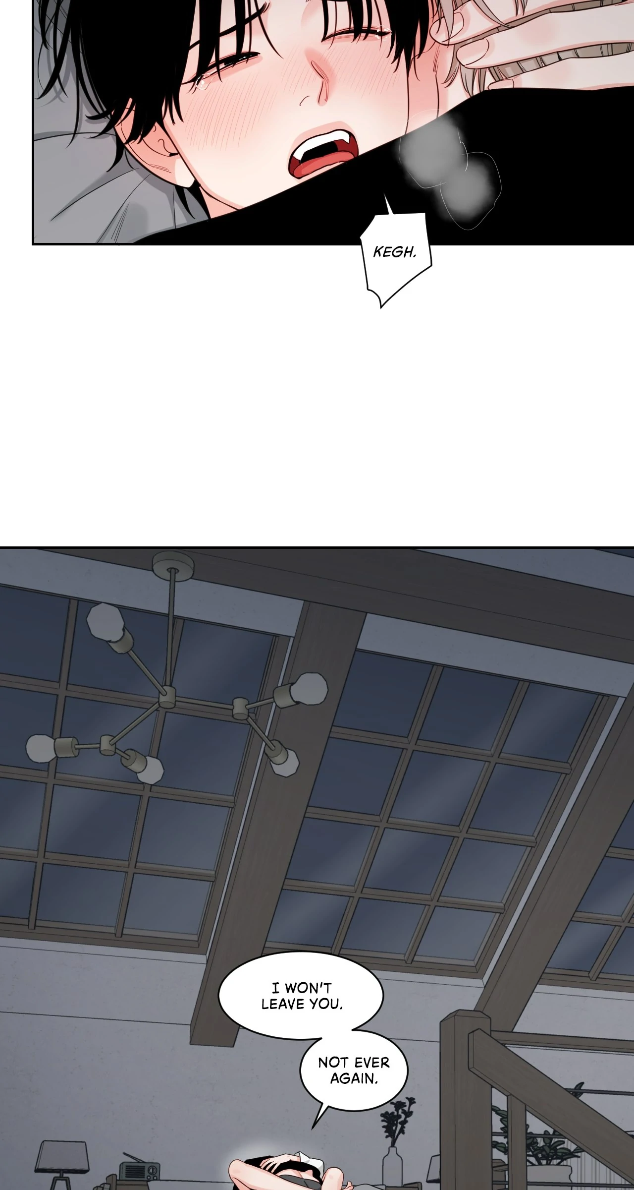 Within My Shadow 〘Official〙 - Chapter 47 manhwa