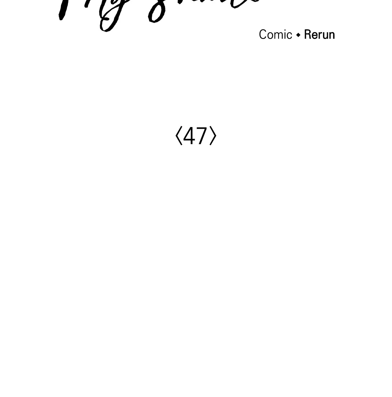 Within My Shadow 〘Official〙 - Chapter 47 manhwa