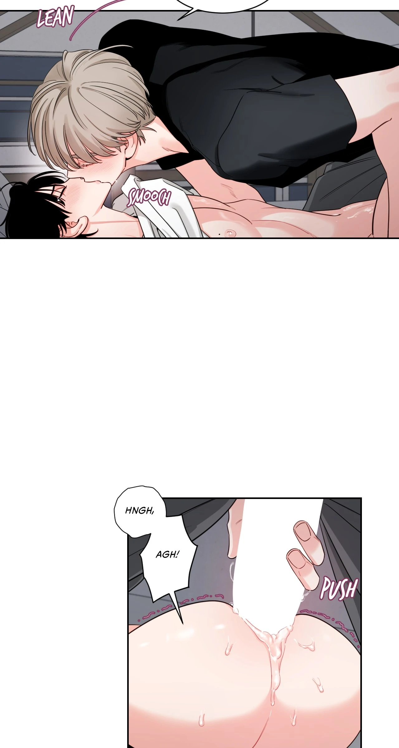 Within My Shadow 〘Official〙 - Chapter 47 manhwa
