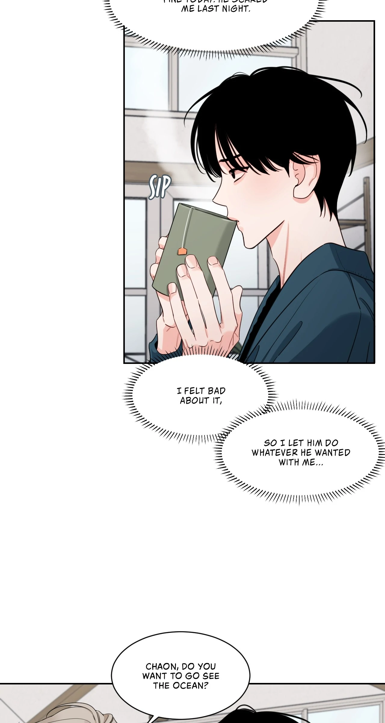 Within My Shadow 〘Official〙 - Chapter 47 manhwa