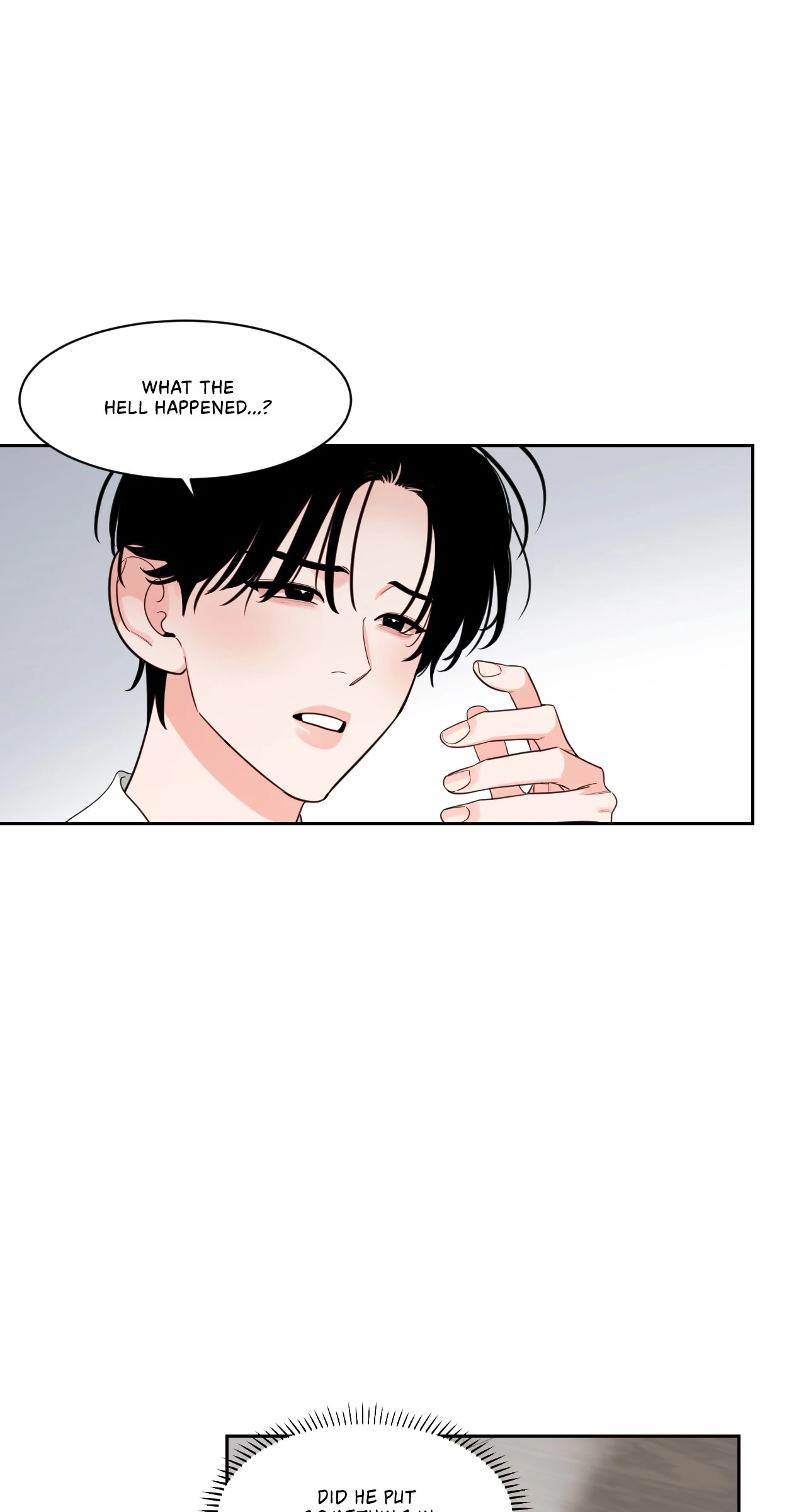 Within My Shadow 〘Official〙 - Chapter 47 manhwa