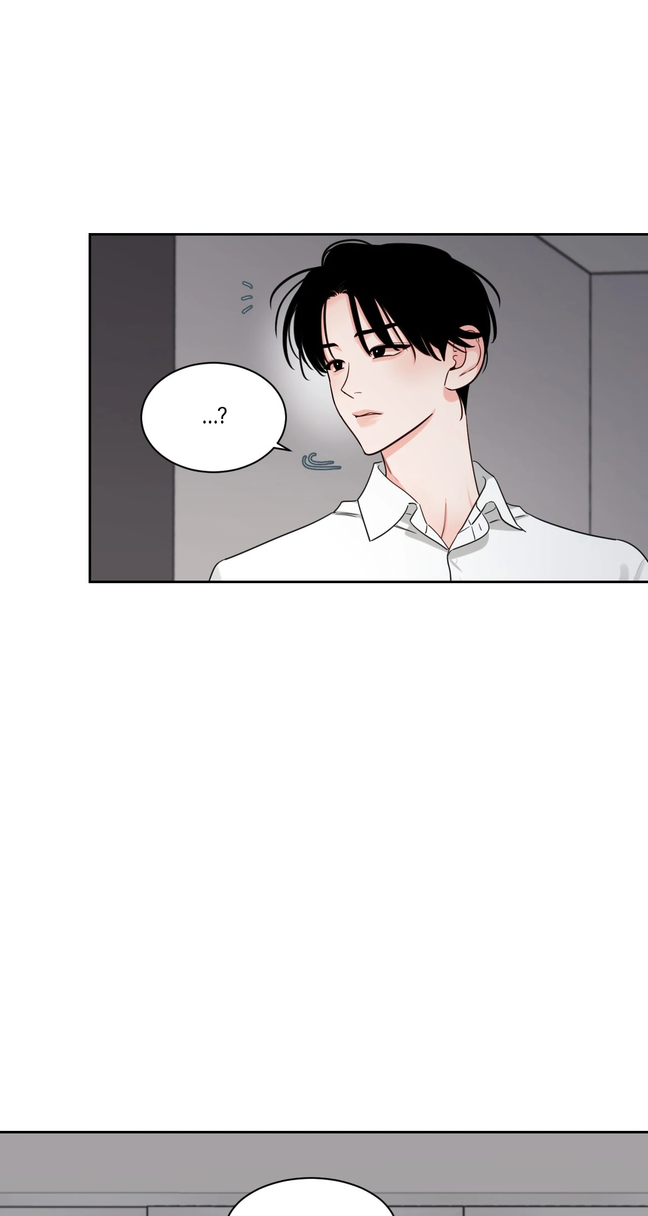 Within My Shadow 〘Official〙 - Chapter 47 manhwa