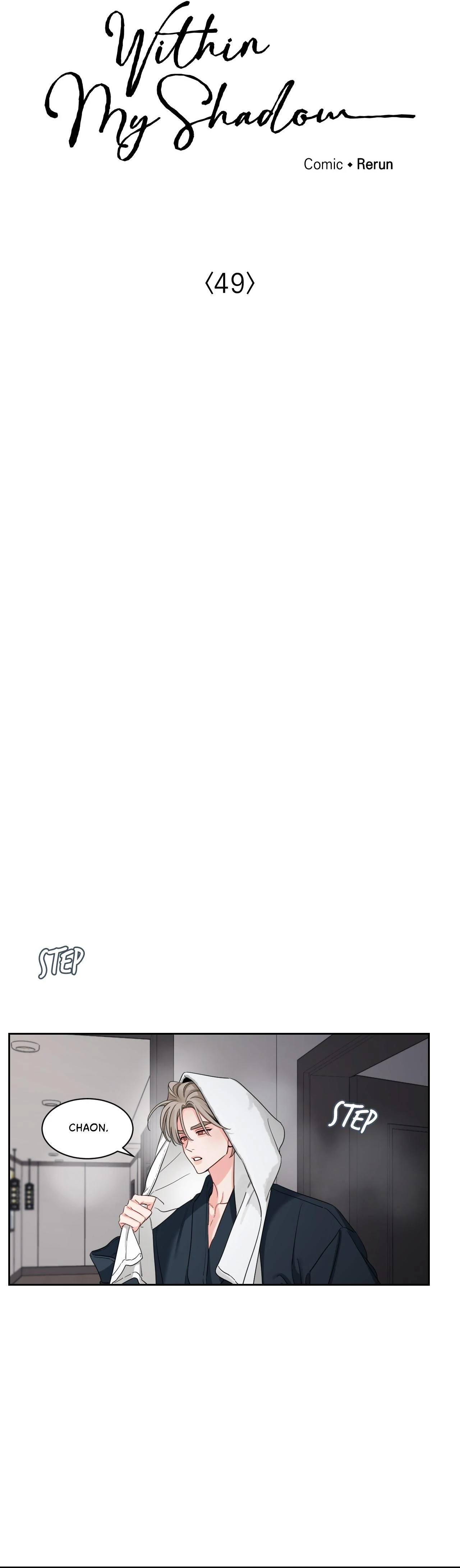 Within My Shadow 〘Official〙 - Chapter 49 manhwa