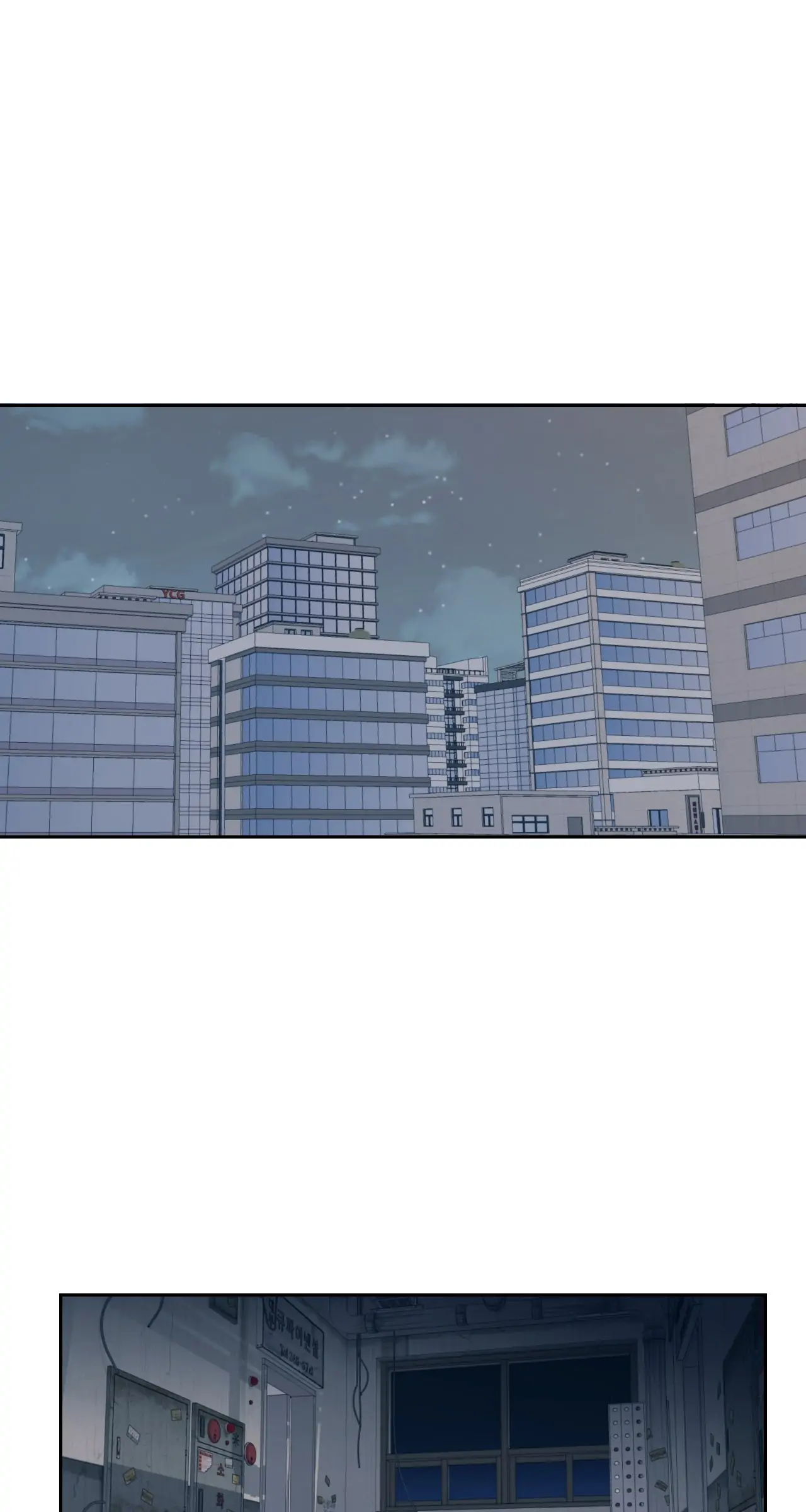 Within My Shadow 〘Official〙 - Chapter 5 manhwa