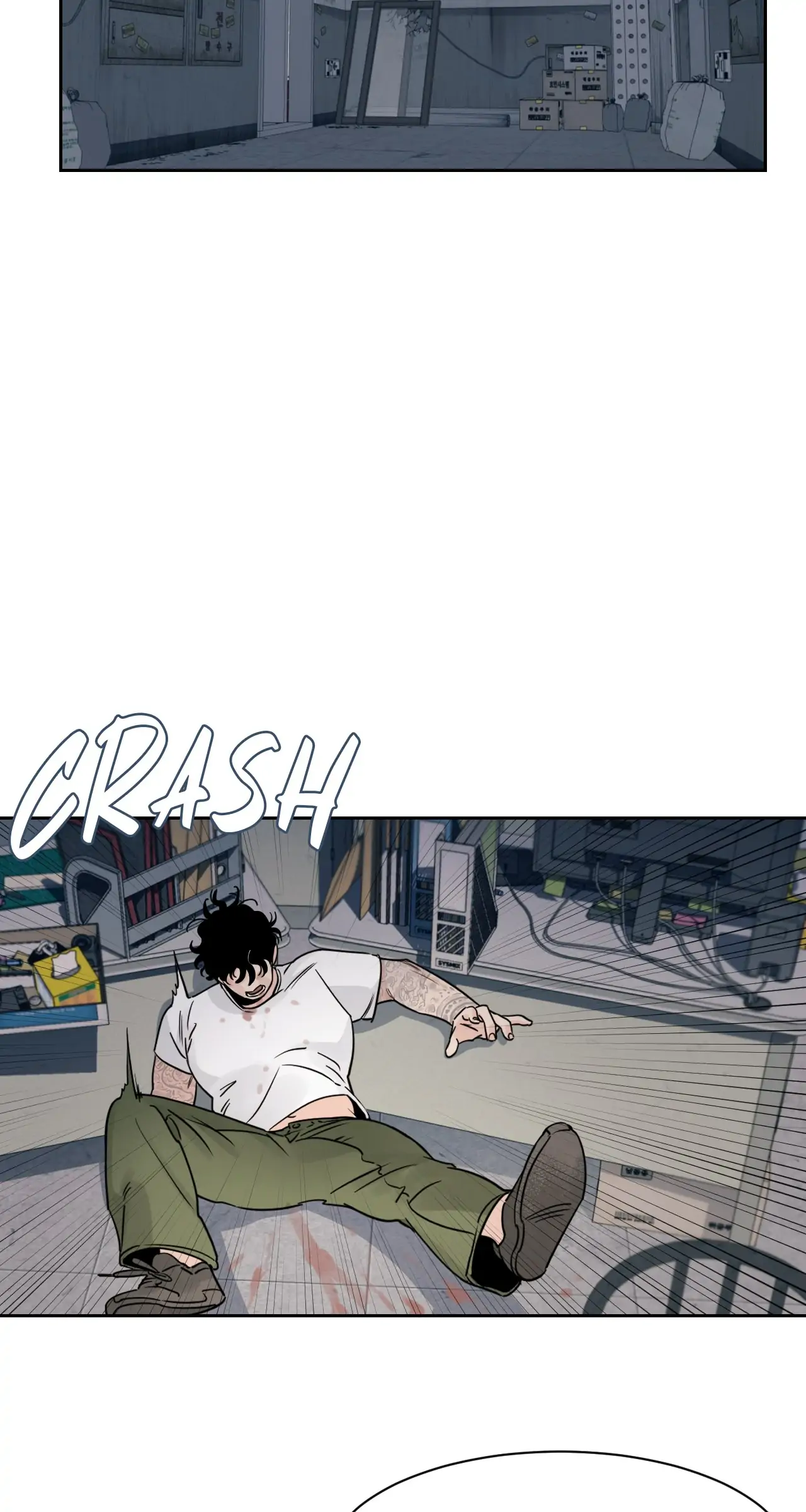Within My Shadow 〘Official〙 - Chapter 5 manhwa