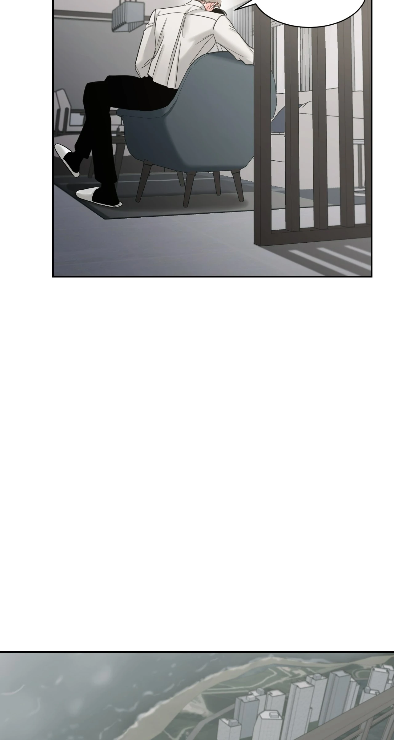 Within My Shadow 〘Official〙 - Chapter 50 manhwa