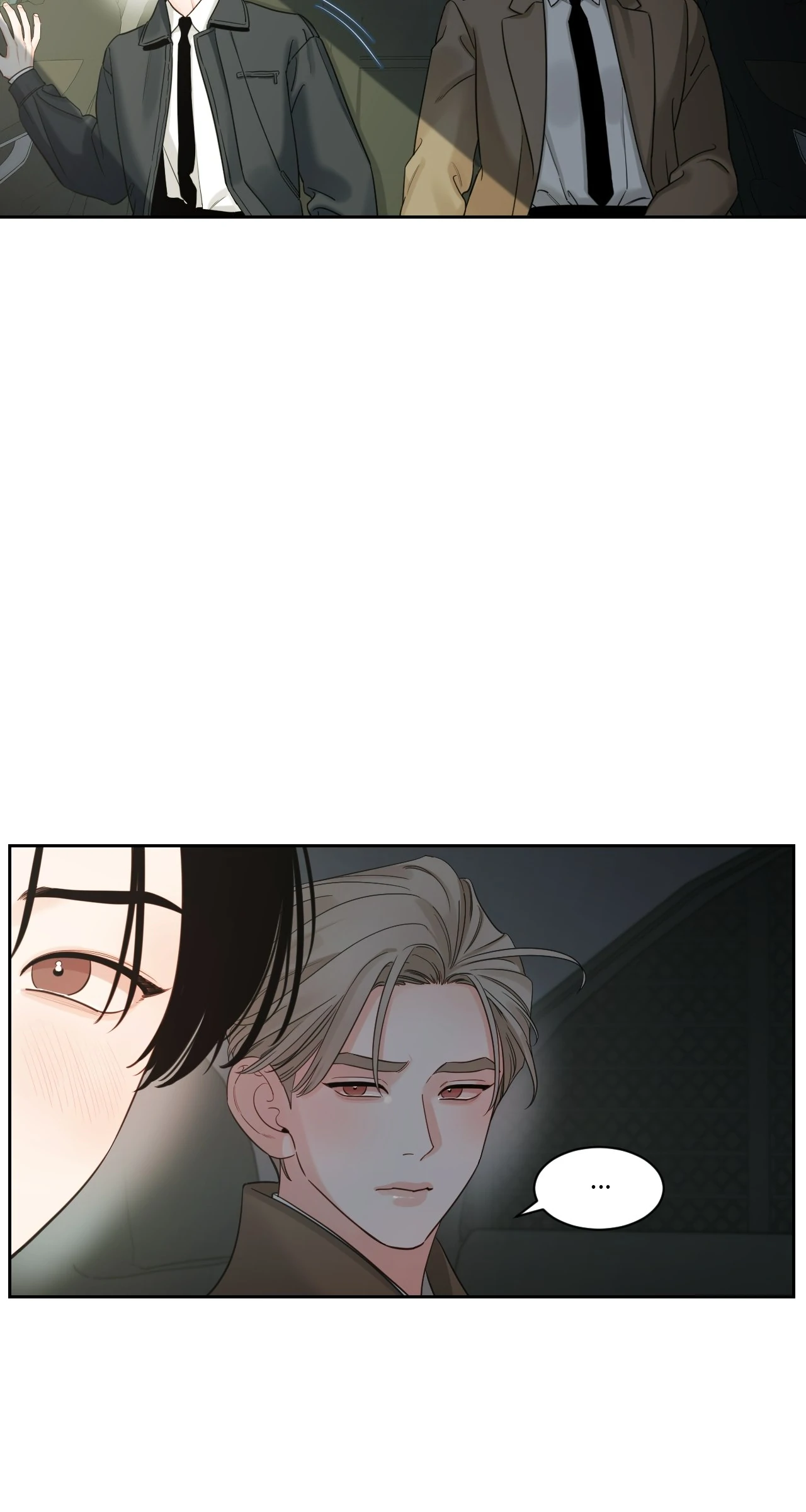 Within My Shadow 〘Official〙 - Chapter 50 manhwa
