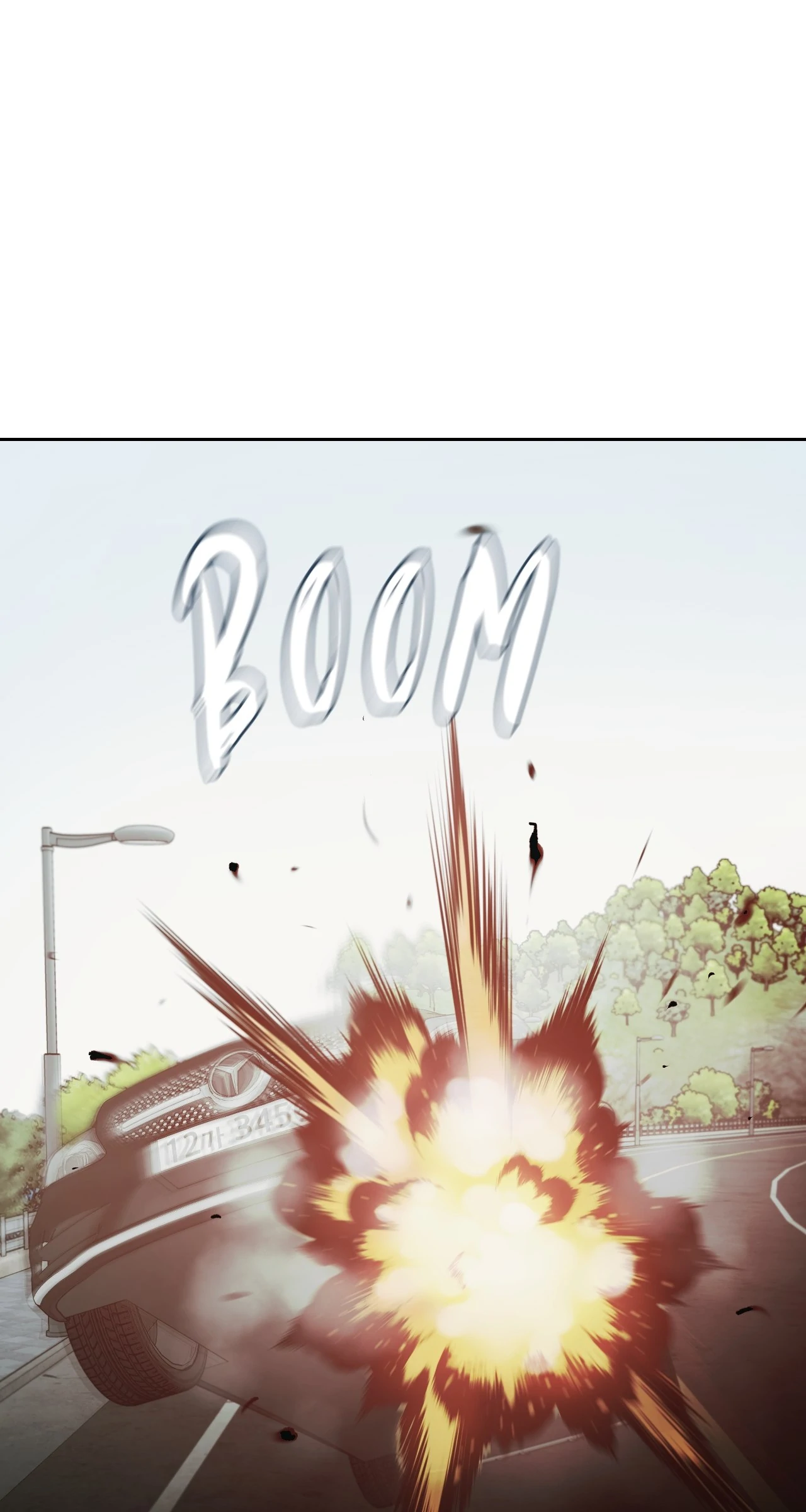 Within My Shadow 〘Official〙 - Chapter 50 manhwa