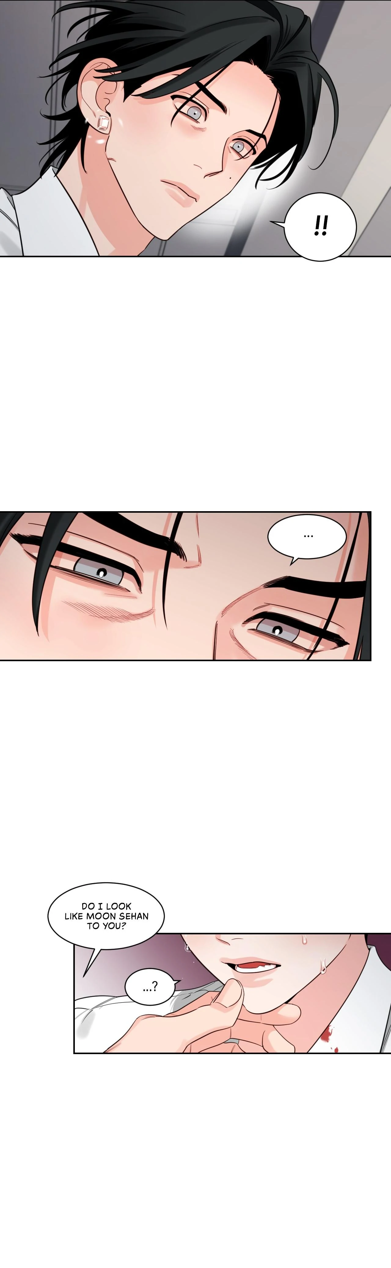 Within My Shadow 〘Official〙 - Chapter 51 manhwa