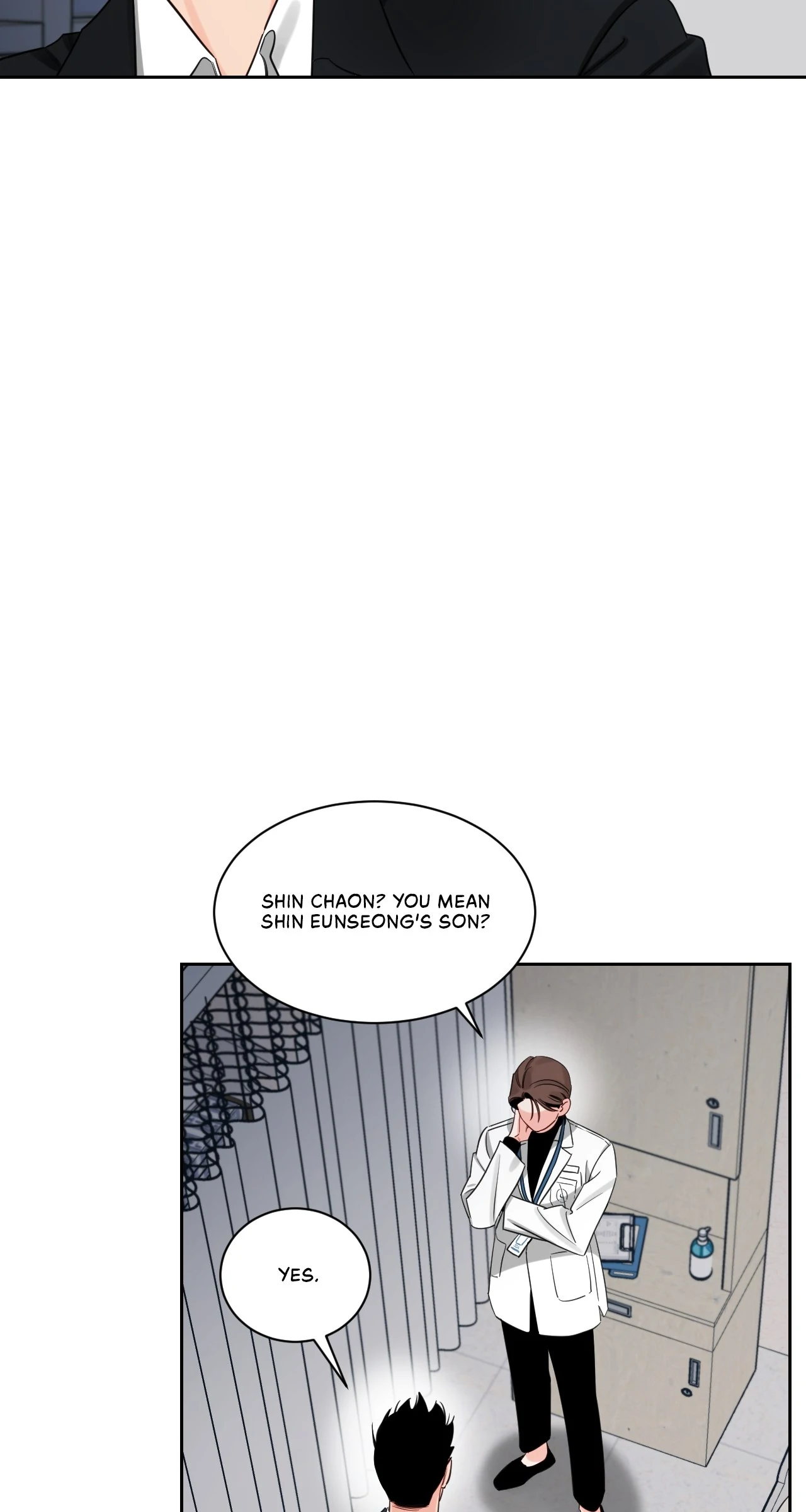 Within My Shadow 〘Official〙 - Chapter 52 manhwa