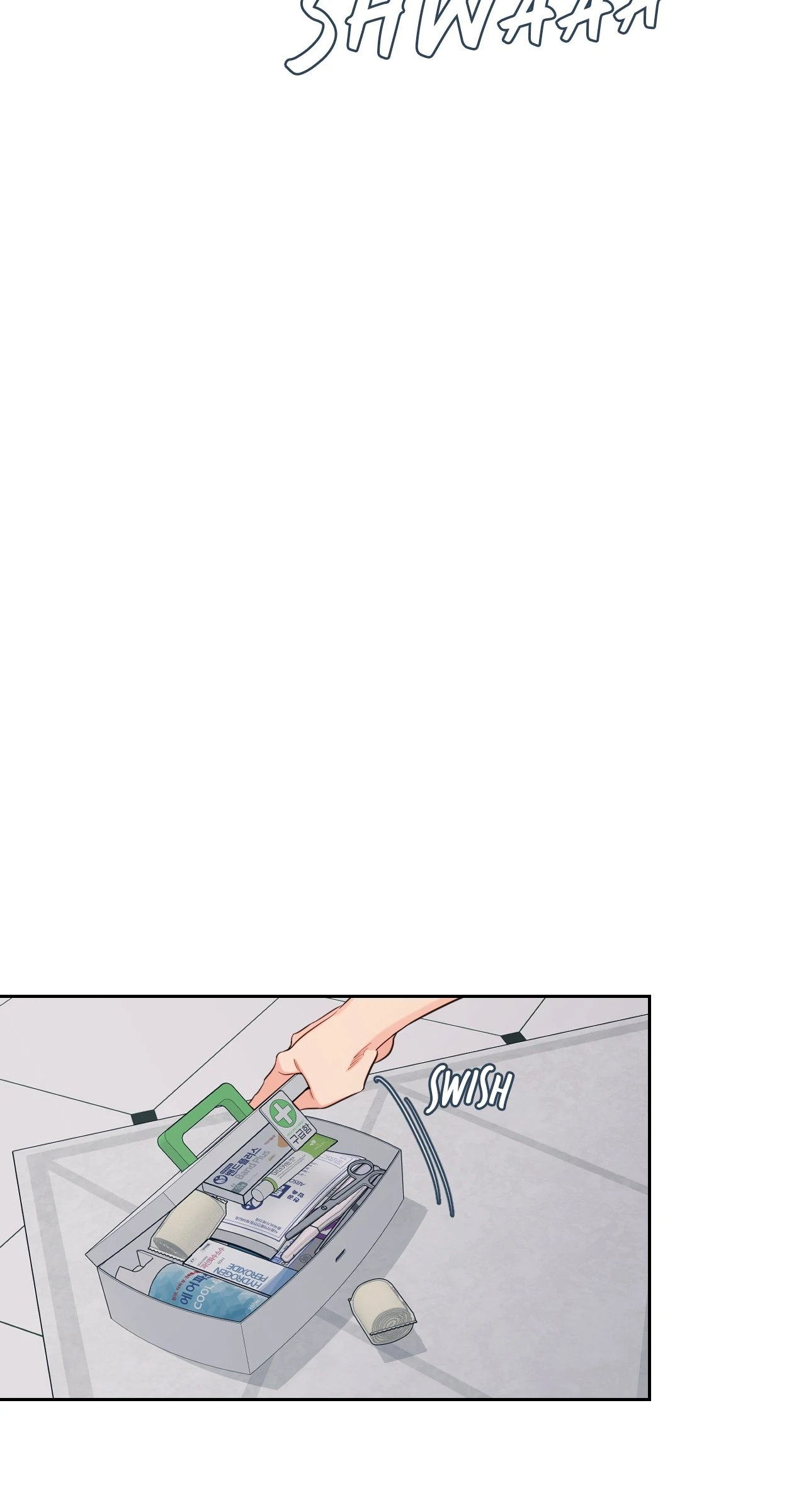 Within My Shadow 〘Official〙 - Chapter 52 manhwa