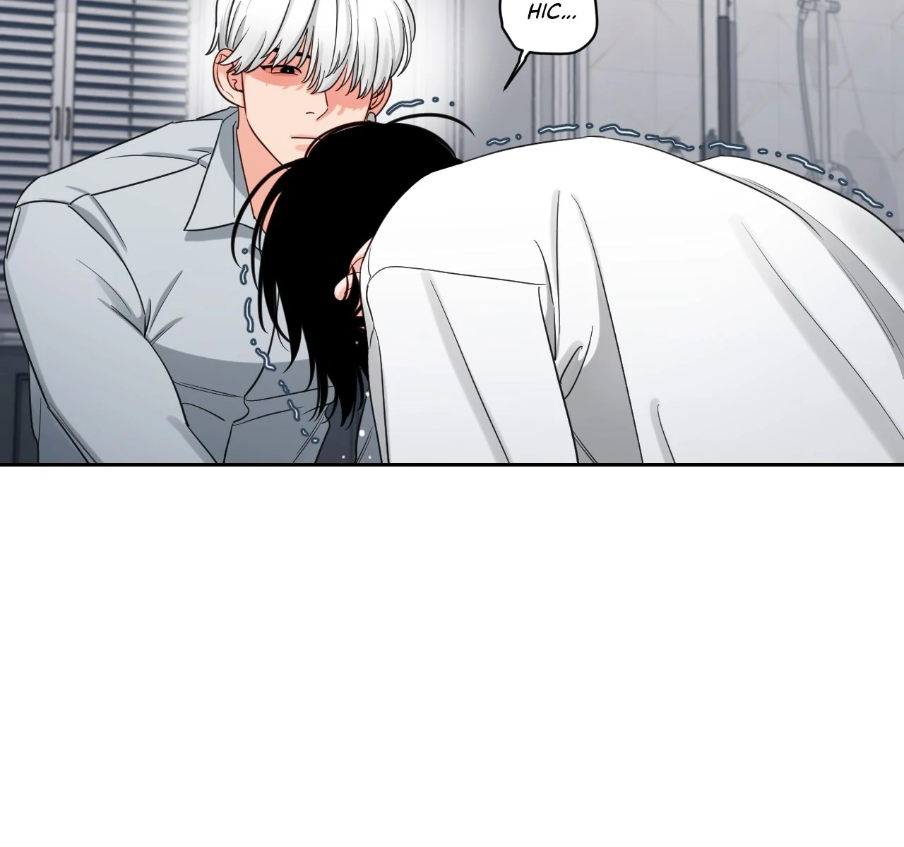 Within My Shadow 〘Official〙 - Chapter 52 manhwa
