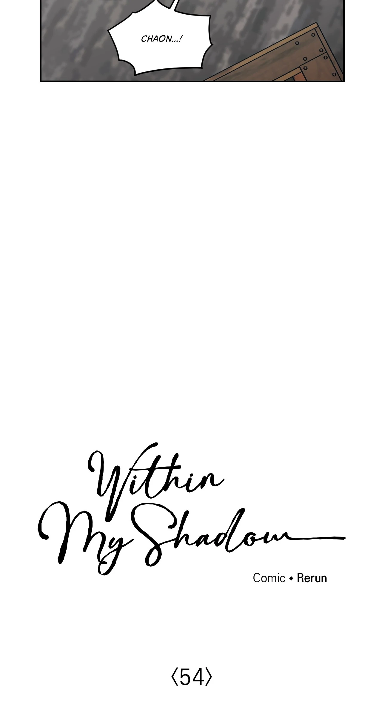 Within My Shadow 〘Official〙 - Chapter 54 manhwa