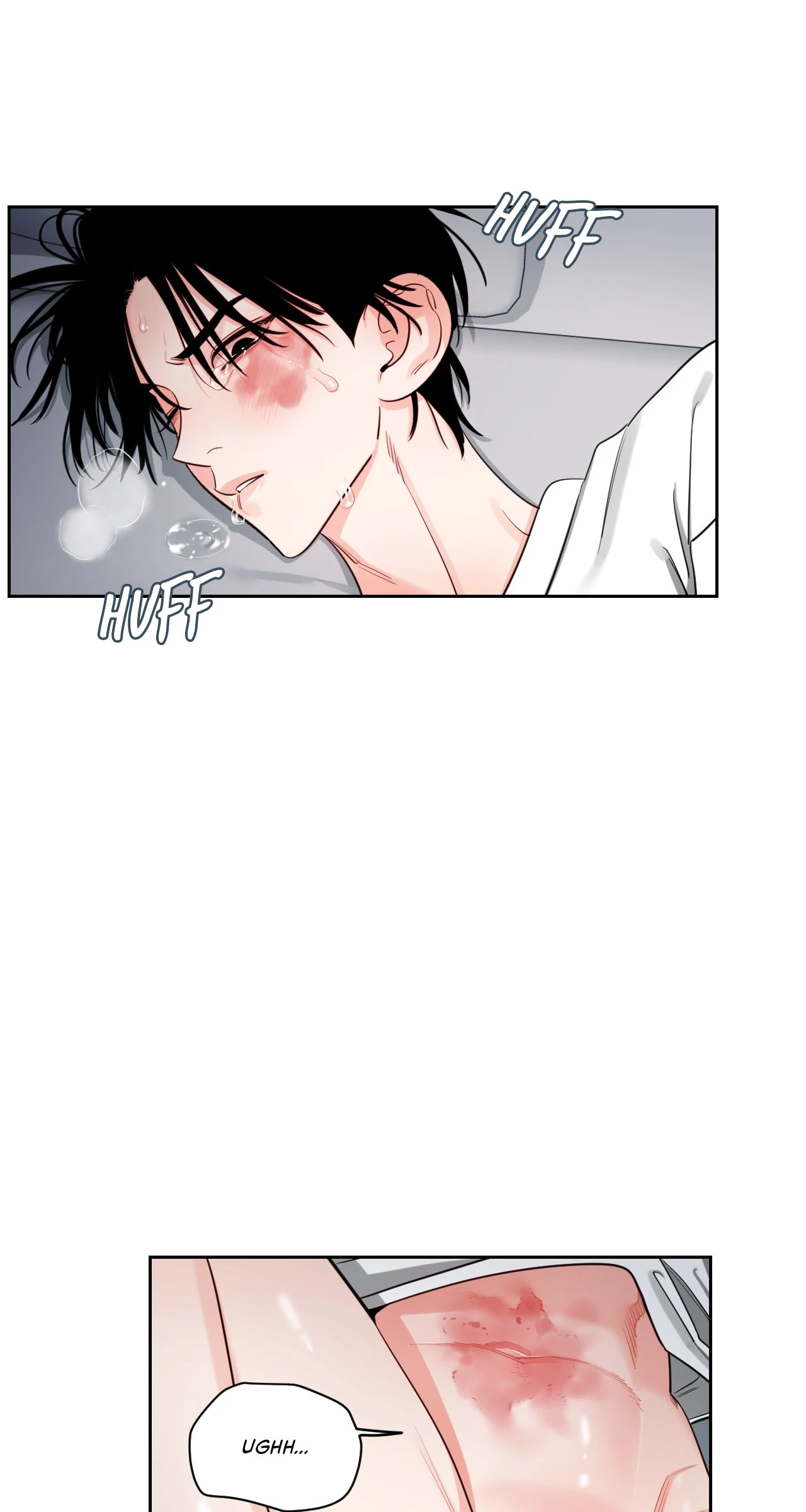 Within My Shadow 〘Official〙 - Chapter 54 manhwa
