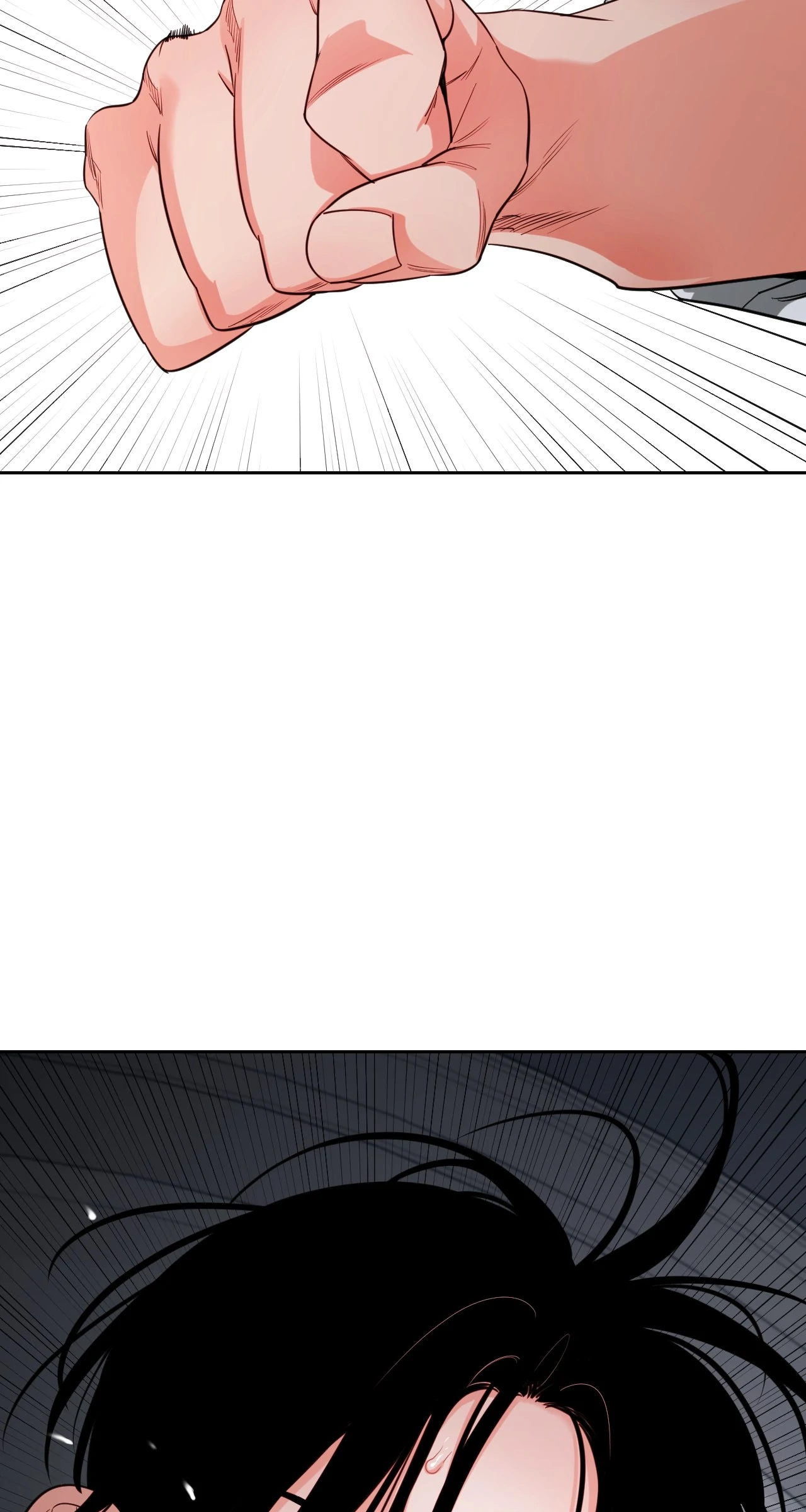 Within My Shadow 〘Official〙 - Chapter 54 manhwa