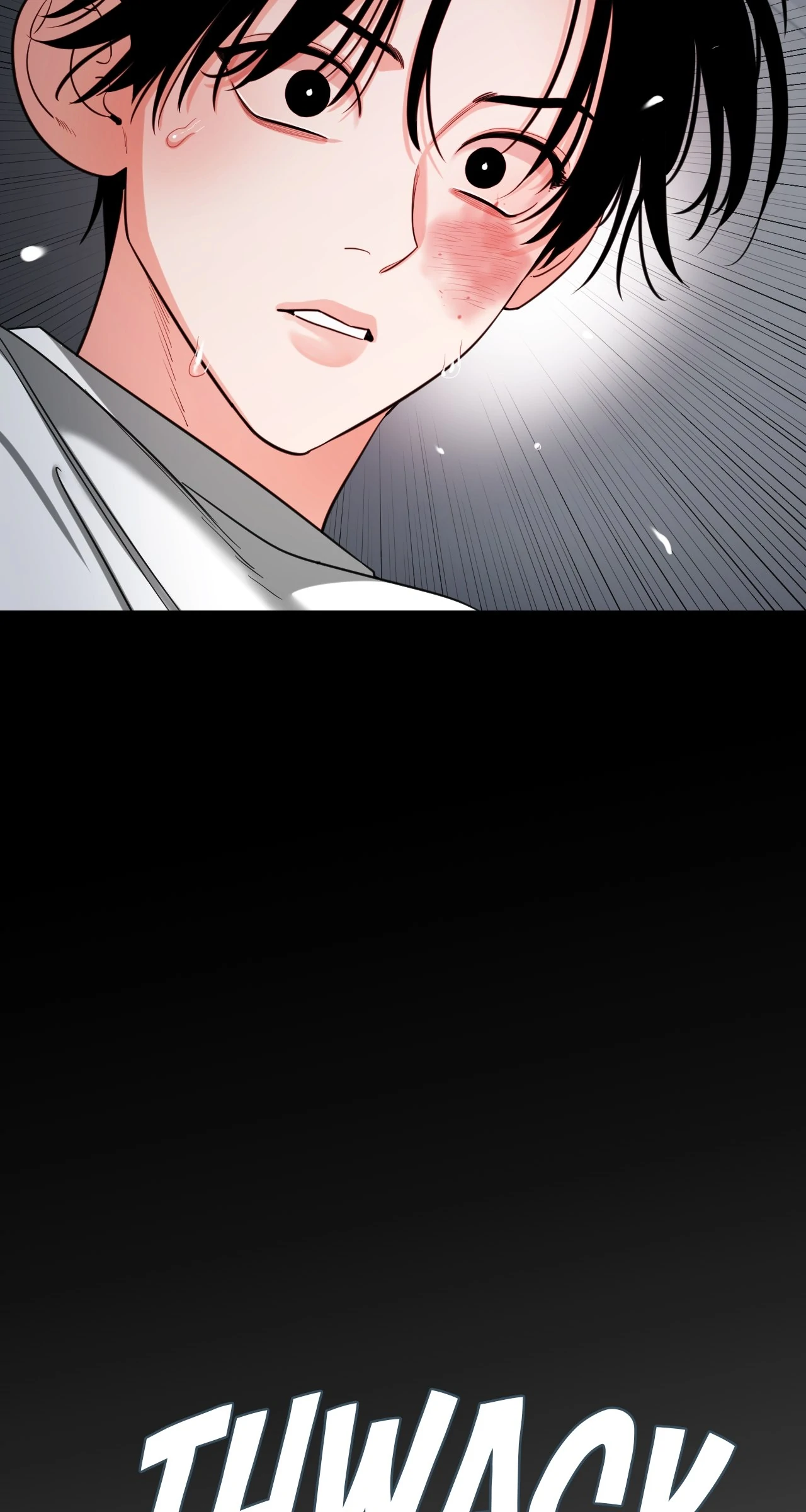 Within My Shadow 〘Official〙 - Chapter 54 manhwa