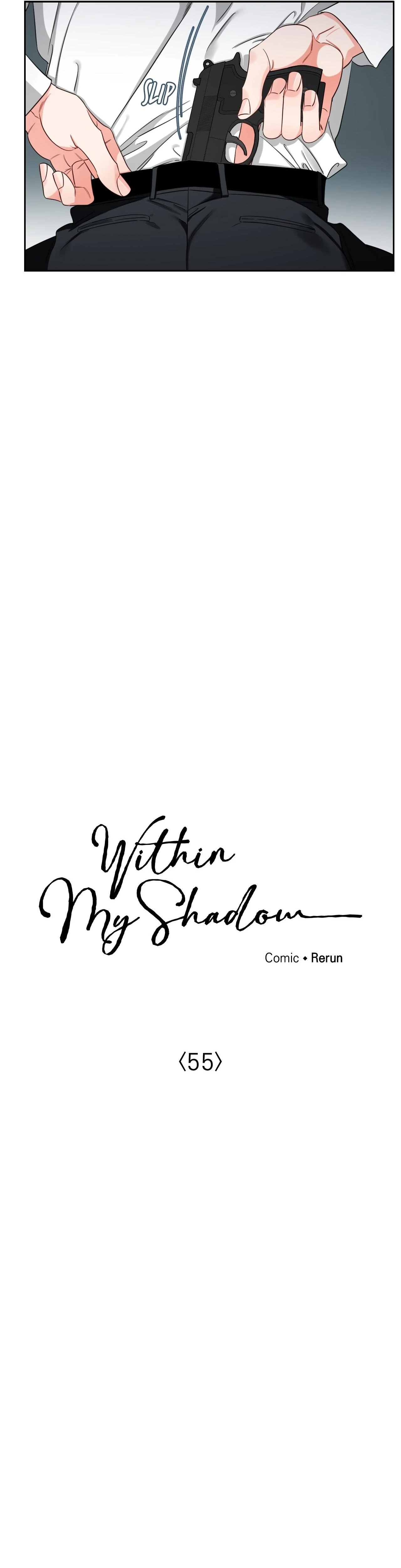 Within My Shadow 〘Official〙 - Chapter 55 manhwa