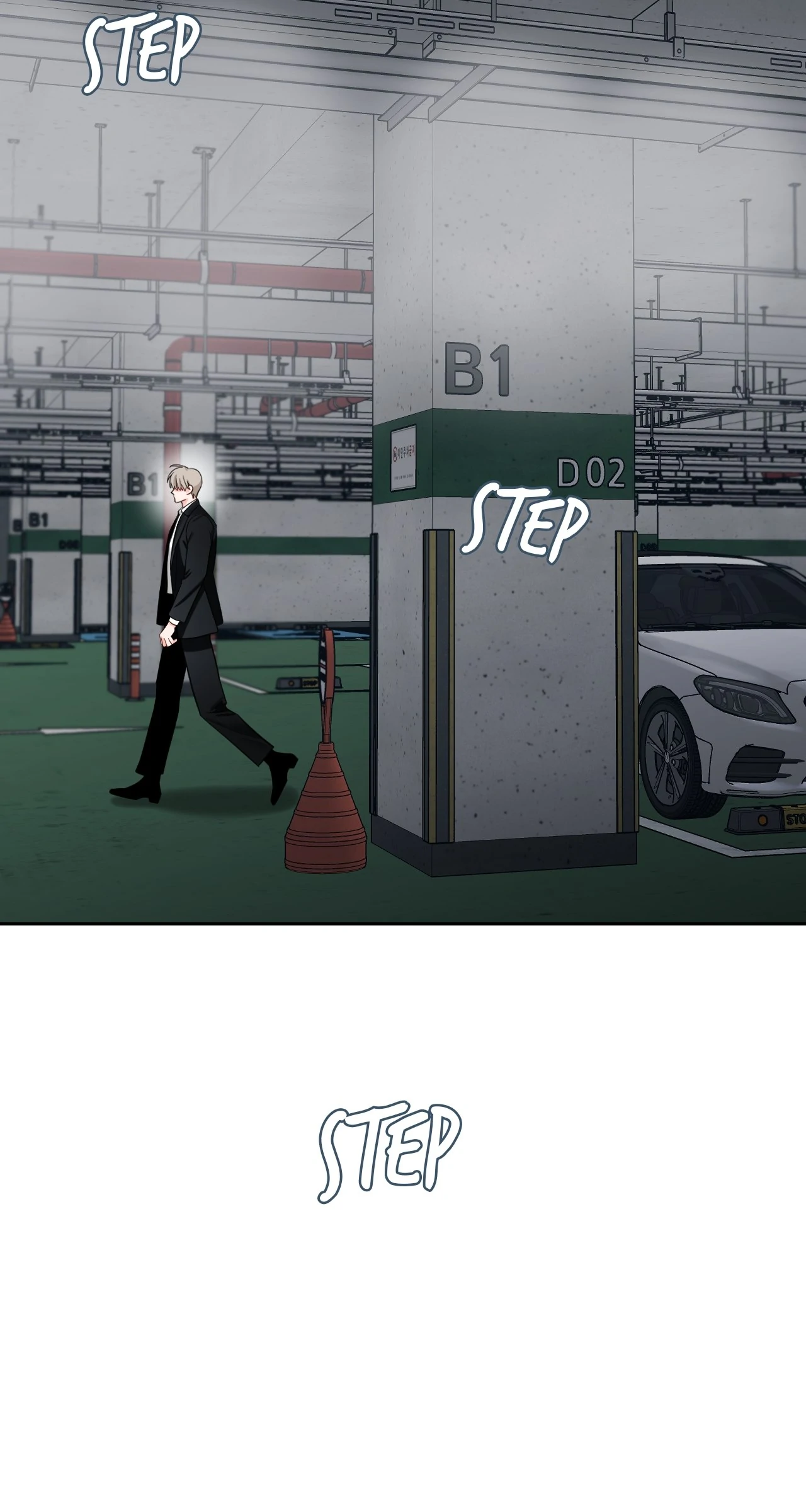 Within My Shadow 〘Official〙 - Chapter 56 manhwa