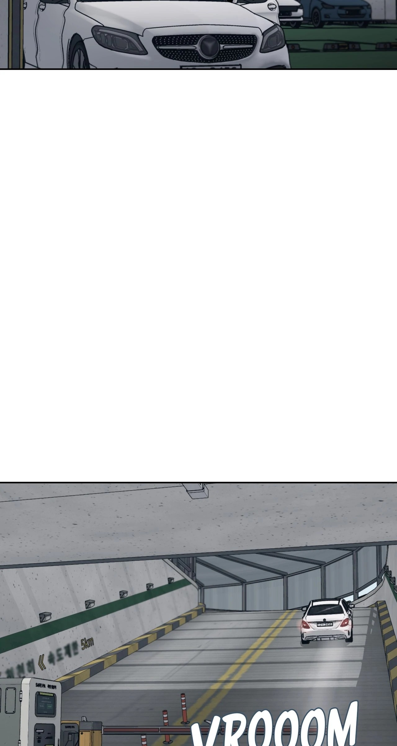 Within My Shadow 〘Official〙 - Chapter 56 manhwa
