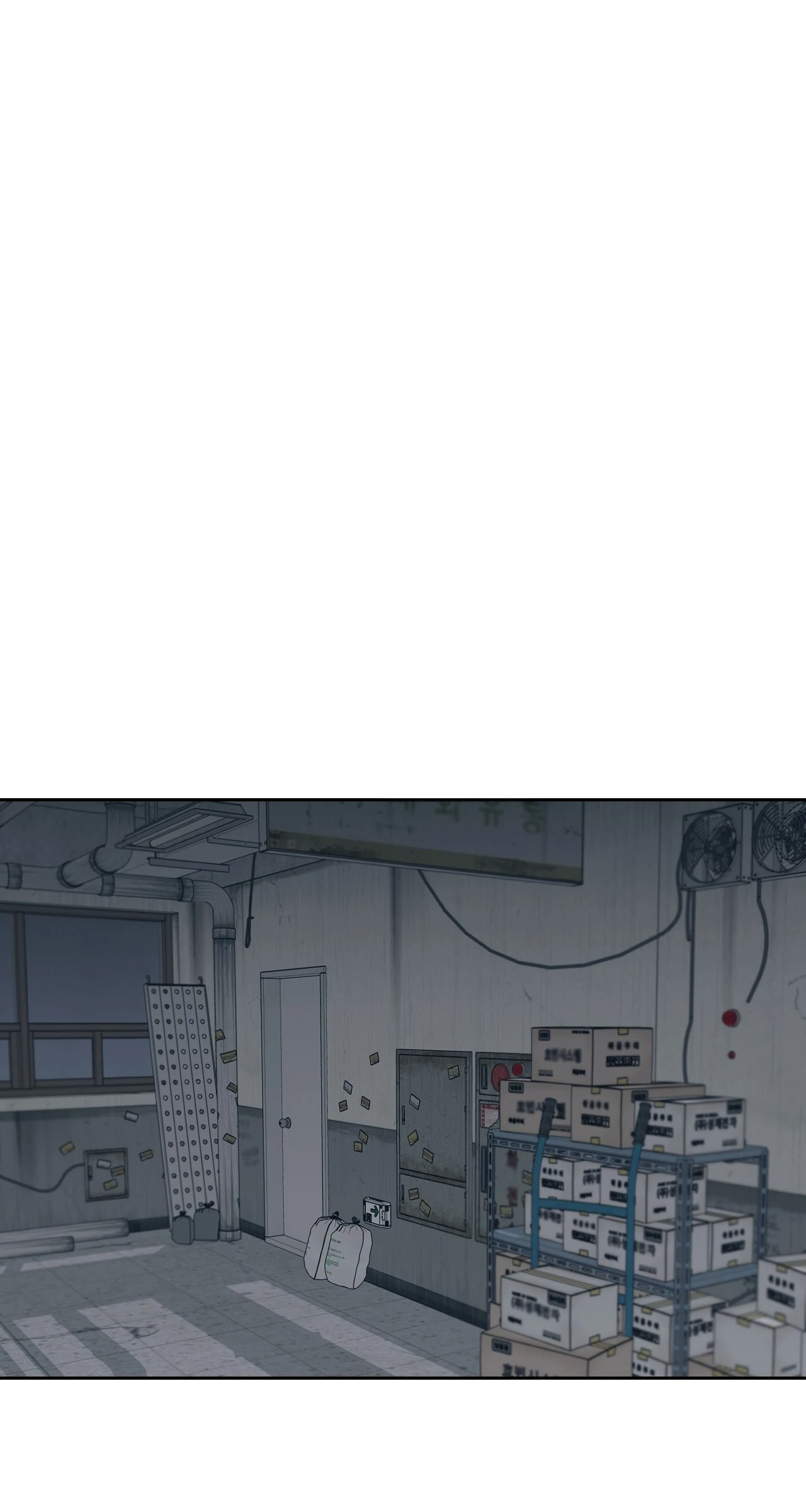 Within My Shadow 〘Official〙 - Chapter 56 manhwa