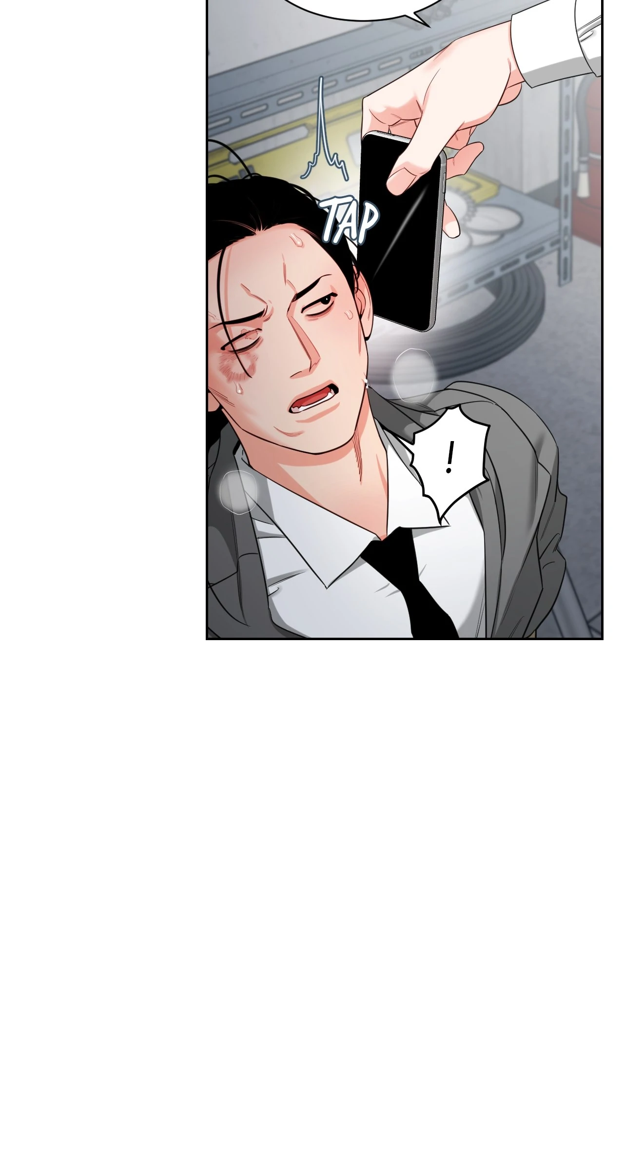 Within My Shadow 〘Official〙 - Chapter 56 manhwa