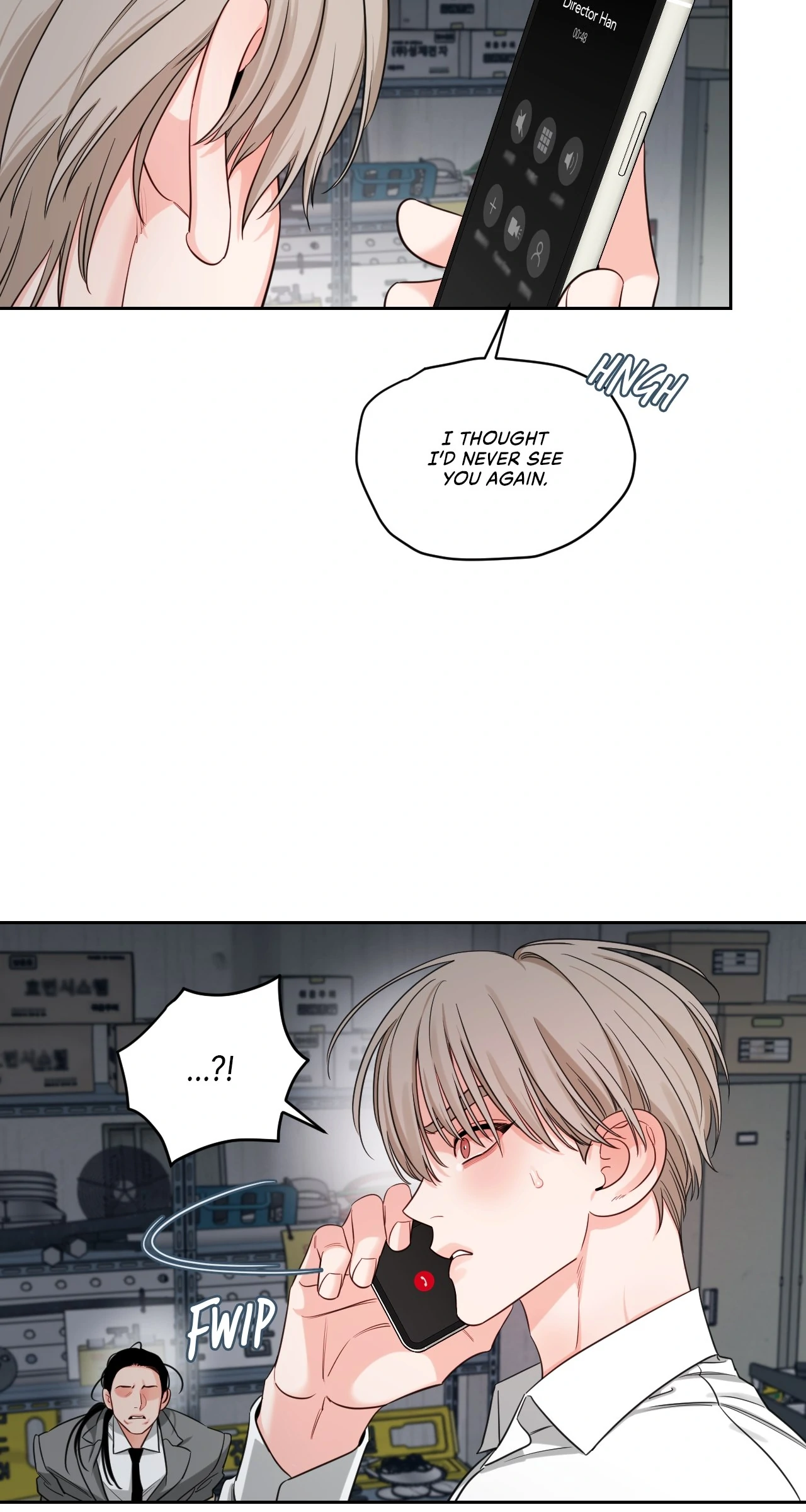 Within My Shadow 〘Official〙 - Chapter 56 manhwa