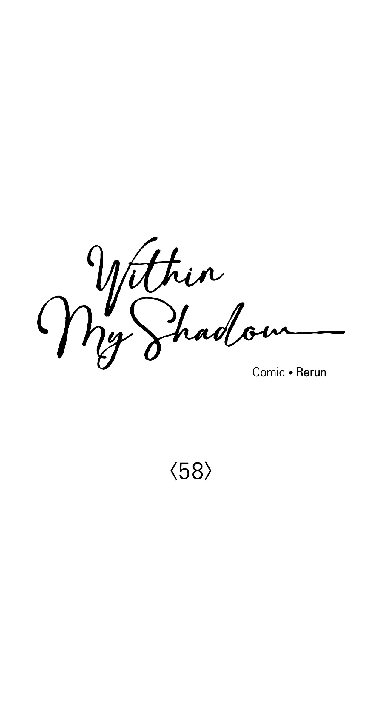 Within My Shadow 〘Official〙 - Chapter 58 manhwa